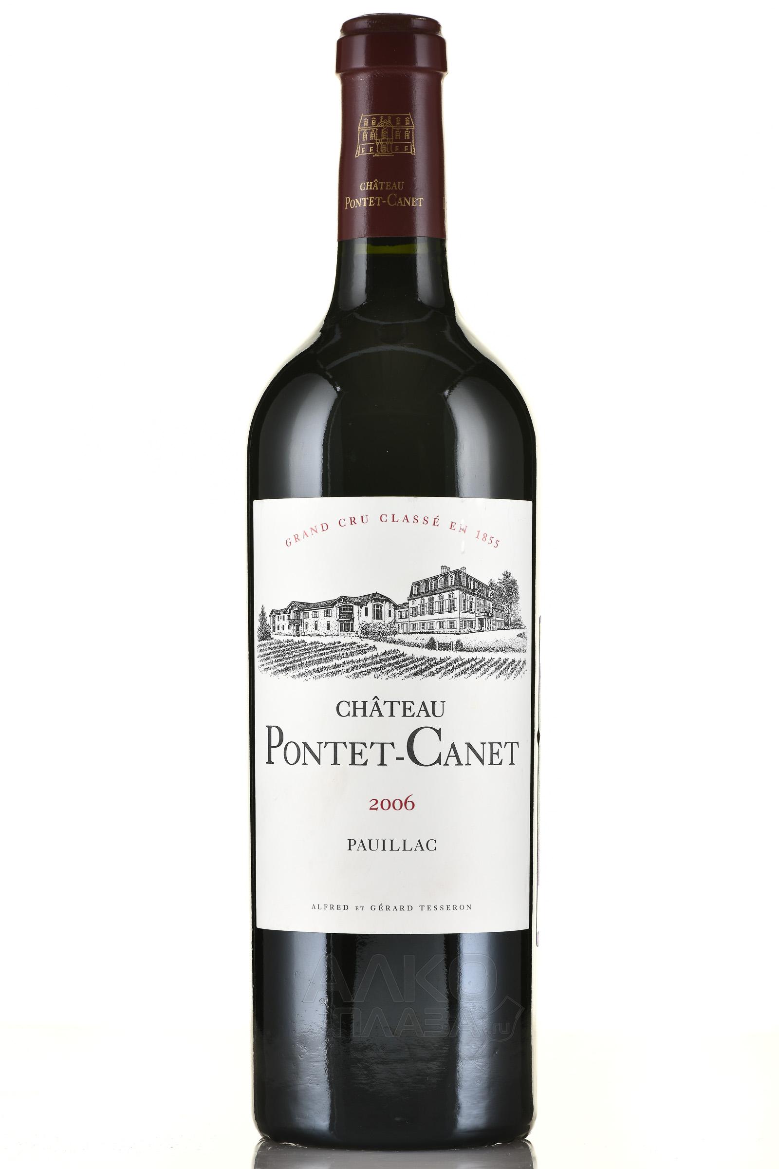 Chateau Pontet-Canet Pauillac AOC 5-me Grand Cru Classe - вино Шато Понте-Кане 0.75 л красное сухое