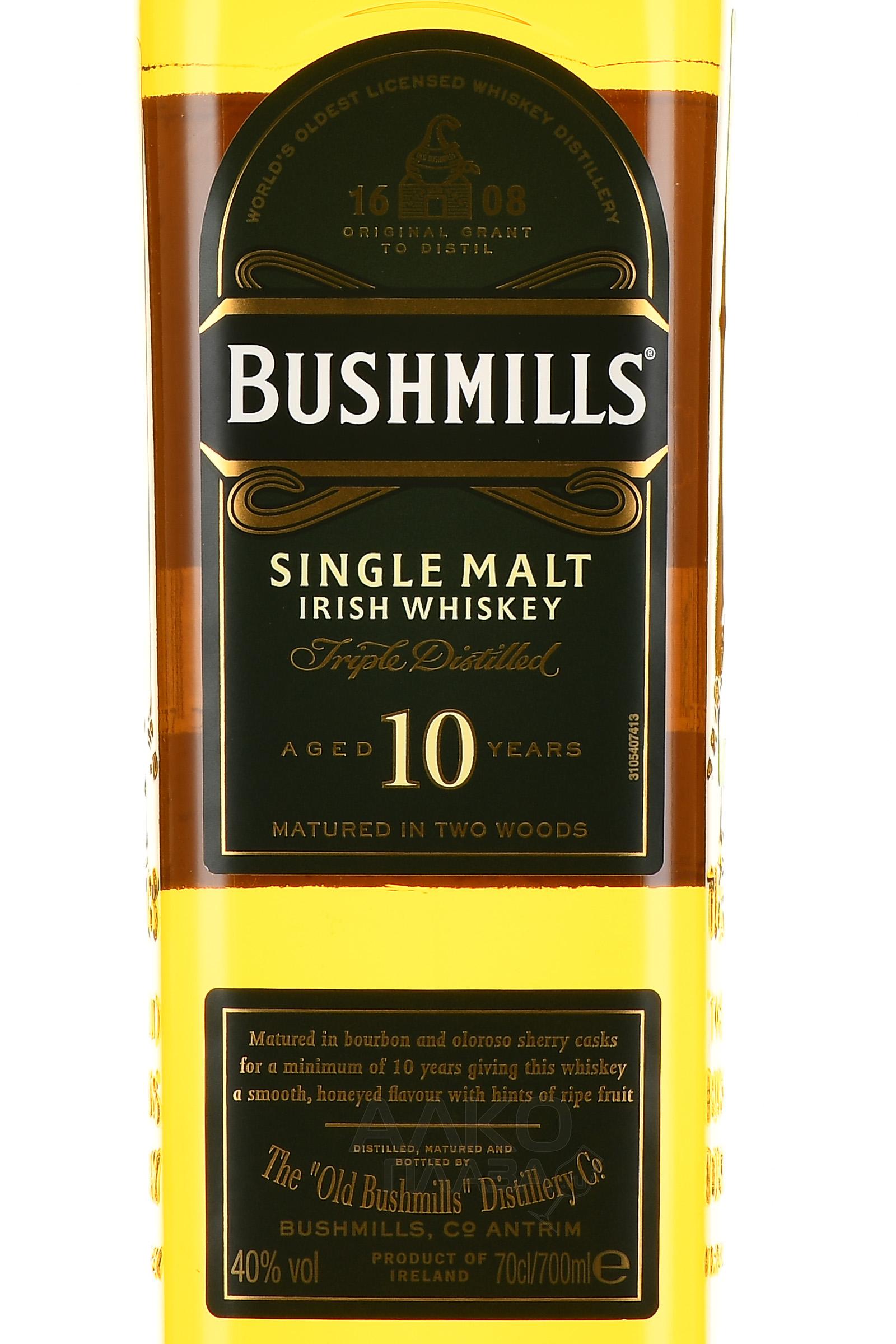 Single malt 10. Bushmills 10 Single Malt. Виски Bushmills Single Malt 10 лет. Бушмилс сингл Молт 10 лет. Виски Бушмилс 0.7 в тубе.