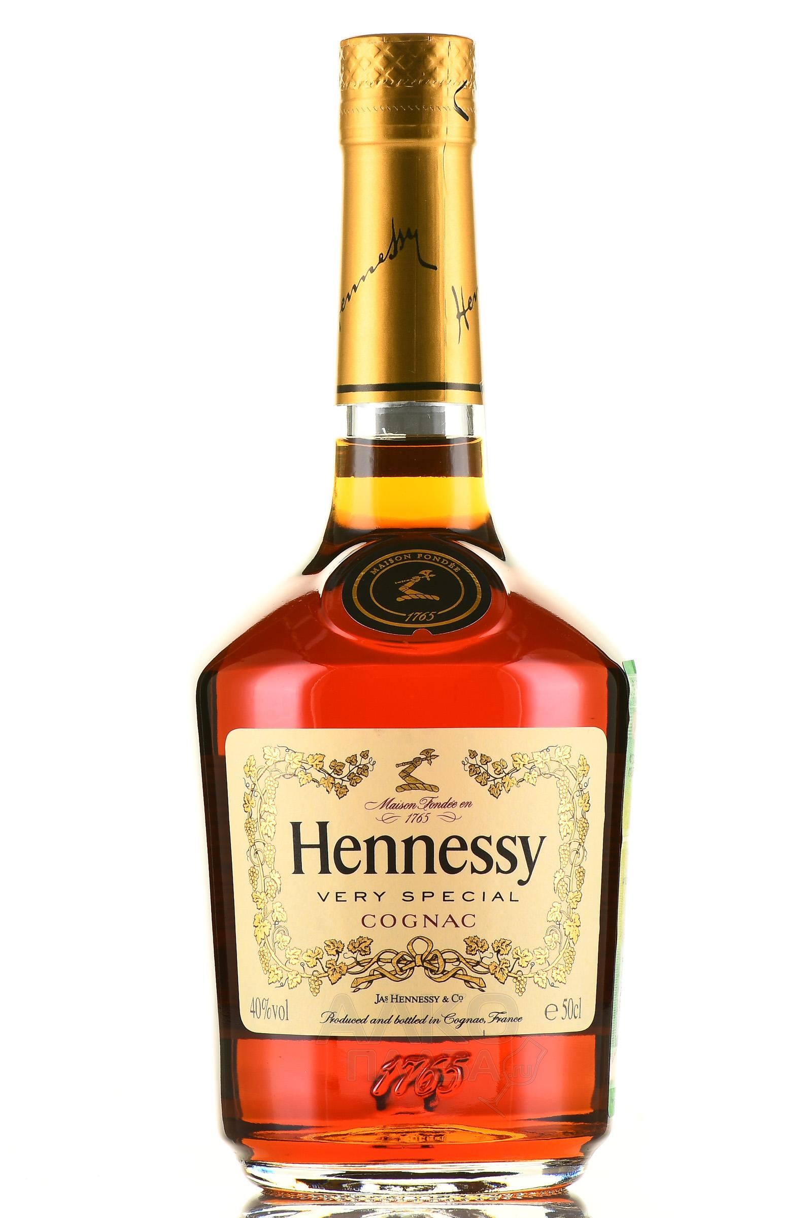 Цена коньяка хеннесси 0.7. Коньяк Хеннесси vs, 0.5. Hennessy Cognac 0.5. Коньяк Сегино Хо. Самый дешевый коньяк.