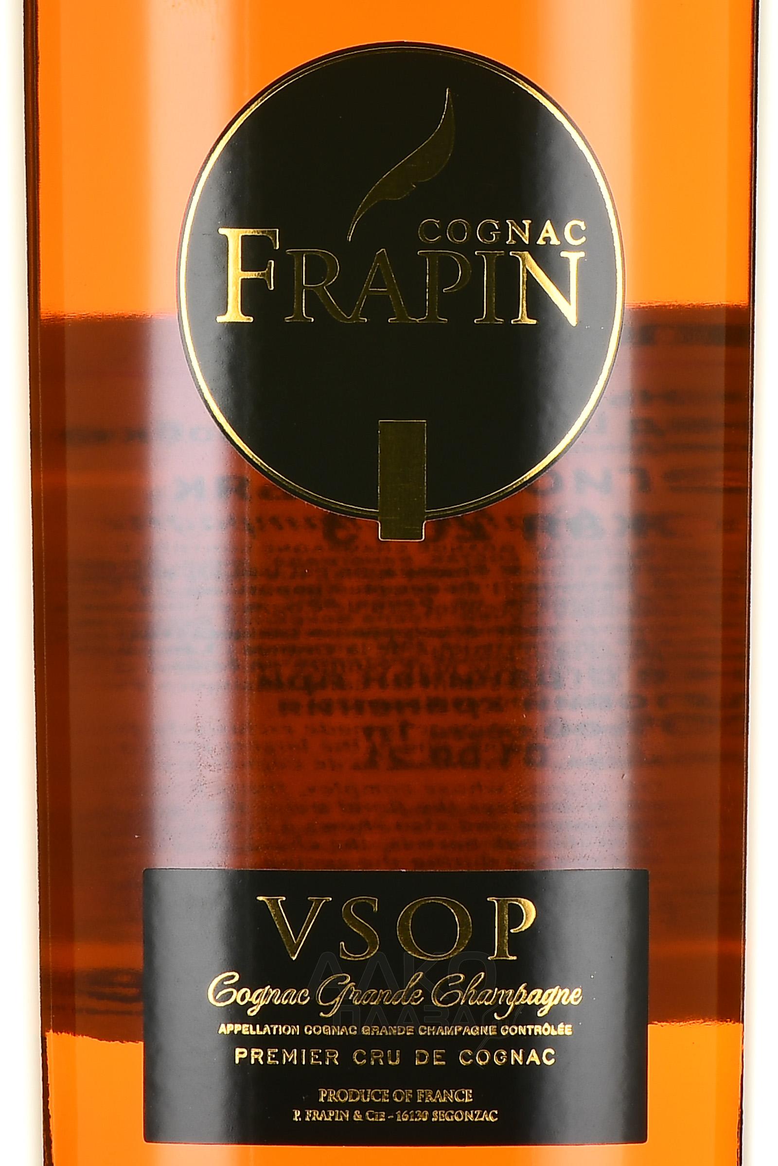 Grande champagne vsop. Frapin VSOP grande Champagne. Коньяк Frapin VSOP. Коньяк Фрапен VSOP. Коньяк Фрапен 1 литр.