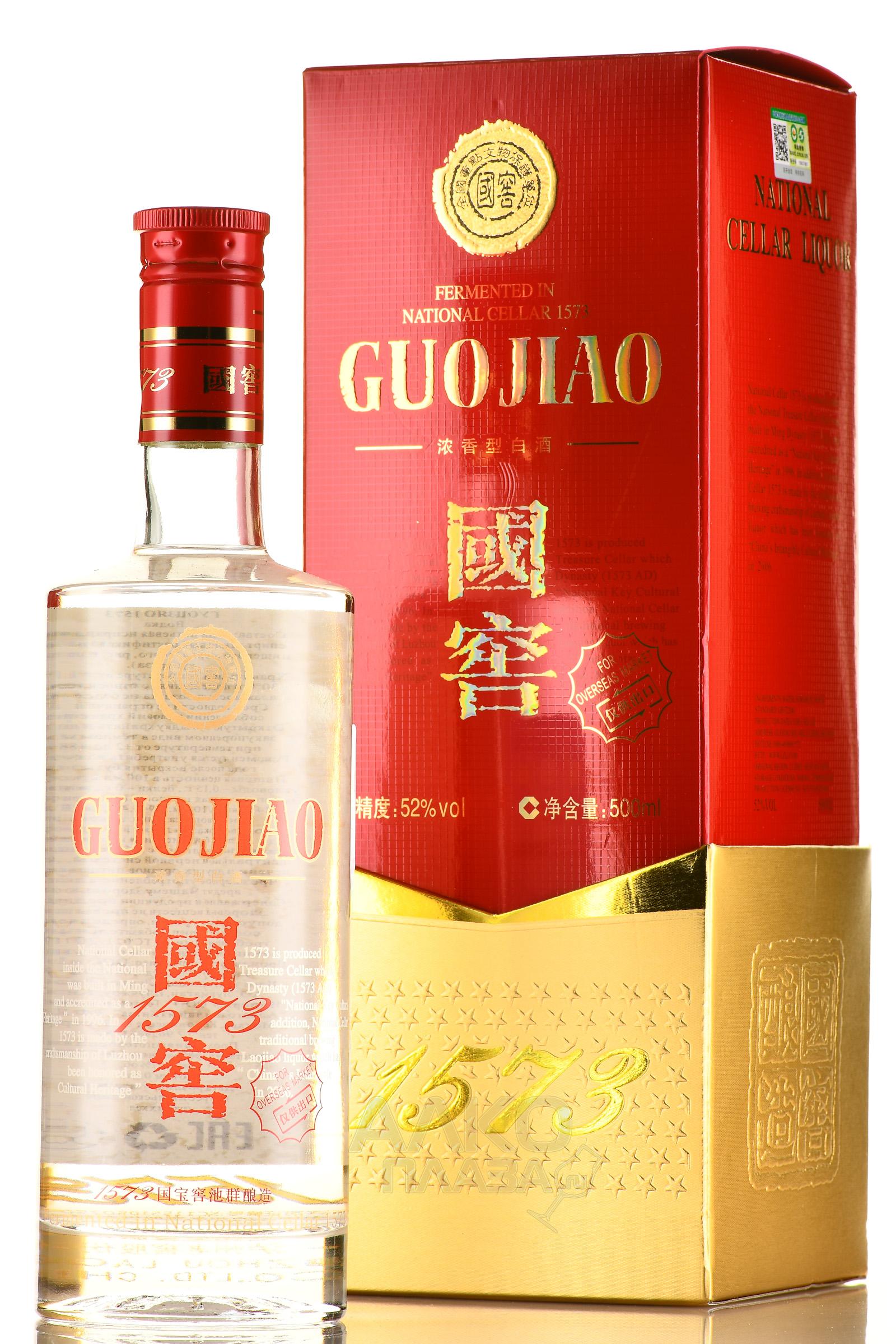 Guotszyao 1573 - водка Гуоцзяо 1573 0.5 л
