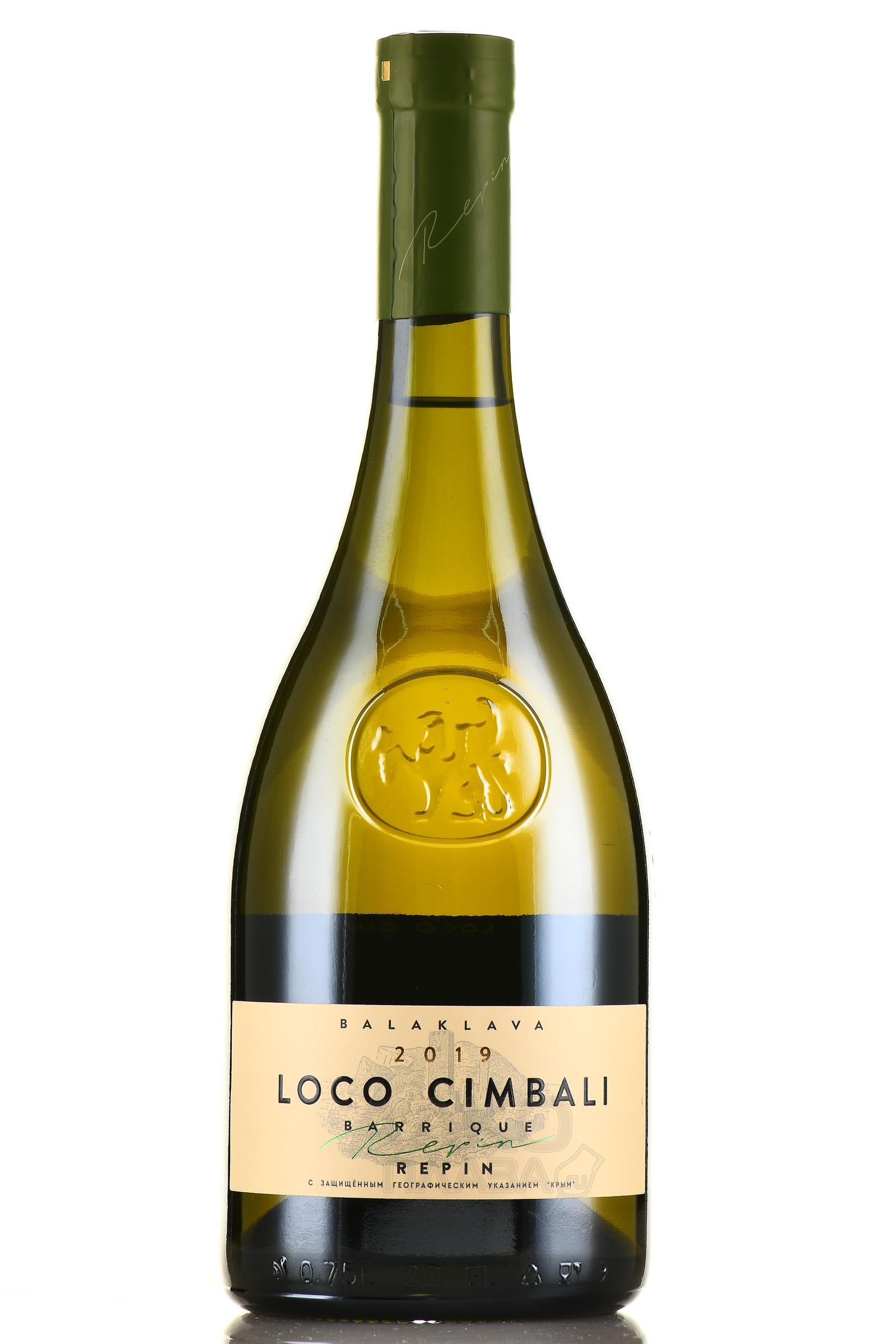 Loco Cimbali Barrique - купить вино Локо Чимбали Баррик 0.75 л белое сухое  - цена