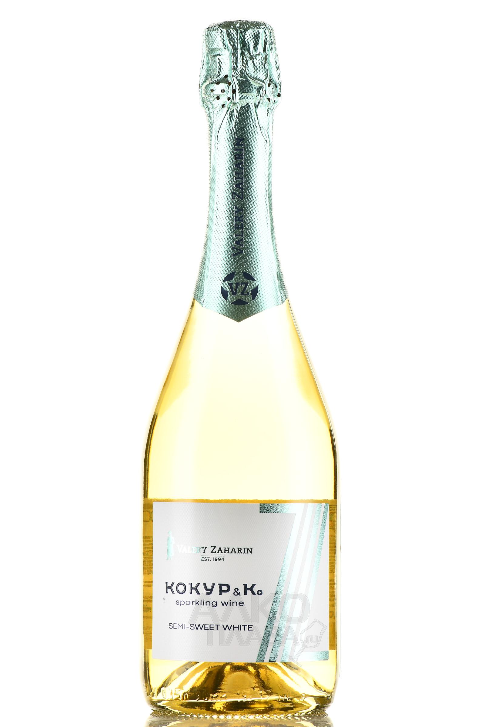 Kokur & Co - вино игристое Кокур и Ко 0.75 л полусладкое белое