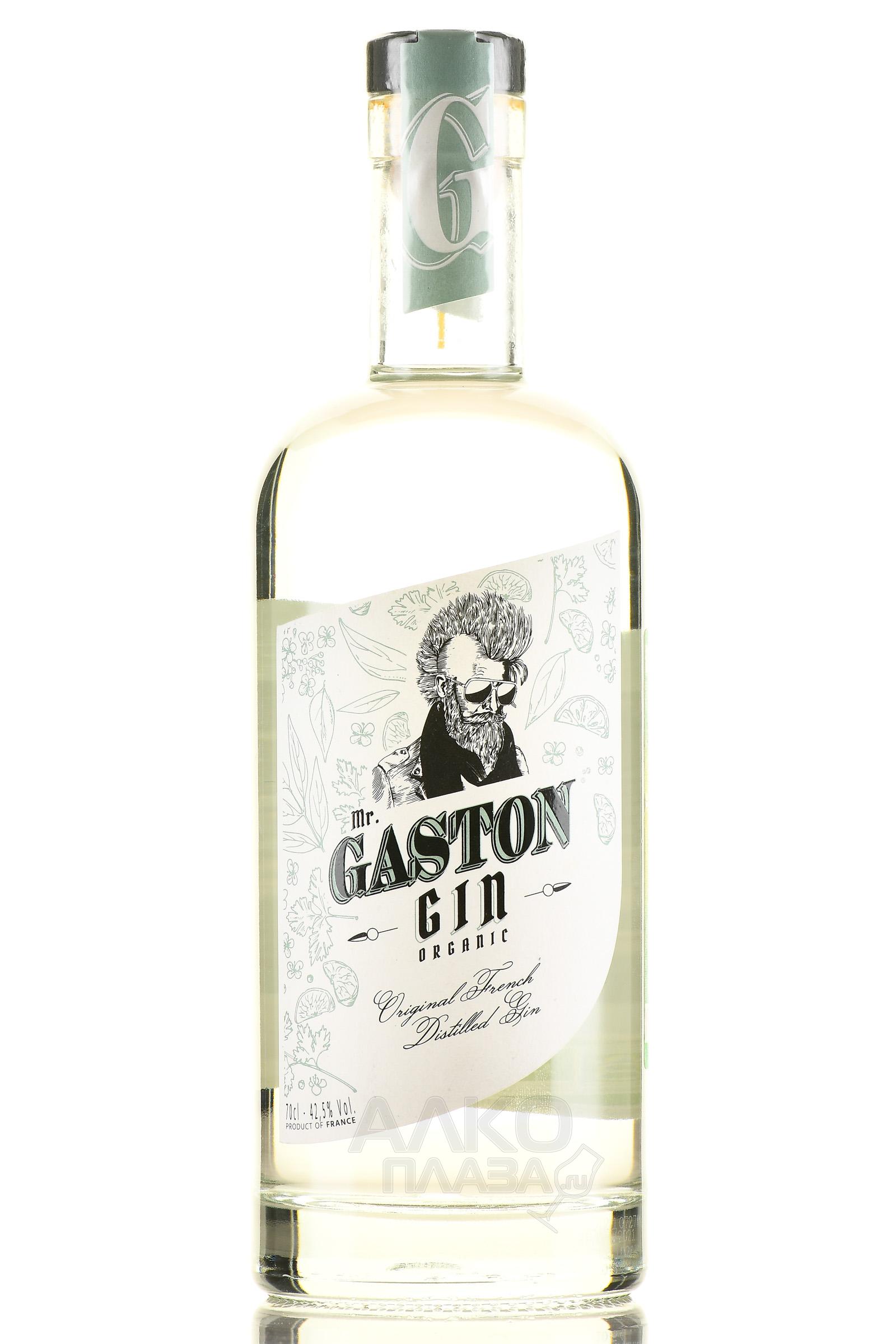 Mr Gaston Gin Organic - джин Мистер Гастон Органик 0.7 л