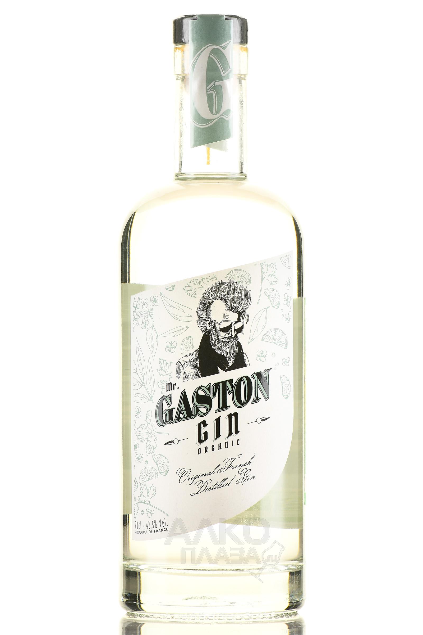 Snob Organic Gin Цена