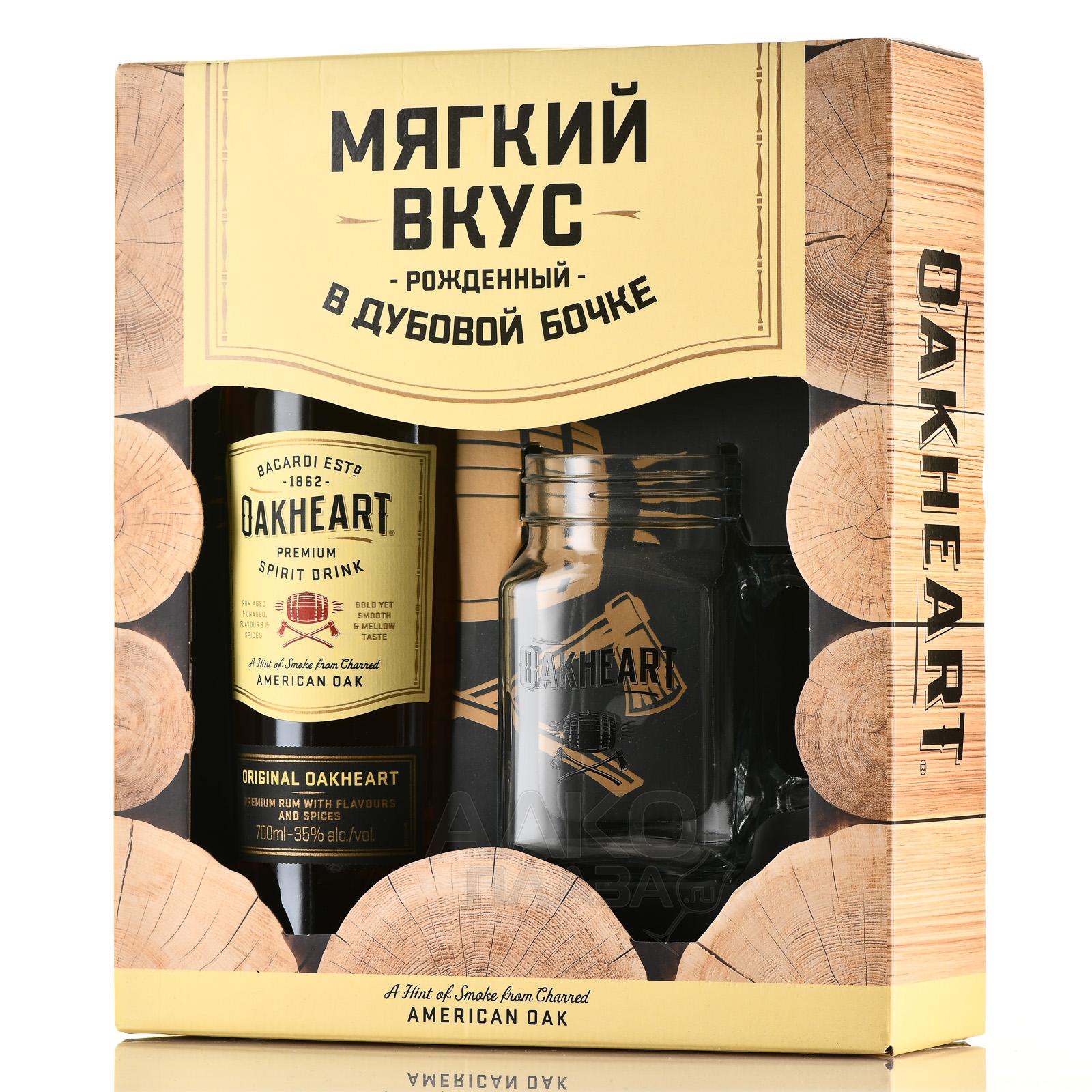 Оакхарт 0.7. Ром Оакхарт ориджинал. Ром Bacardi "Oakheart", 0.7 л. Ром бакарди Оакхарт ориджинал. Ром Оакхарт ориджинал 0.5.