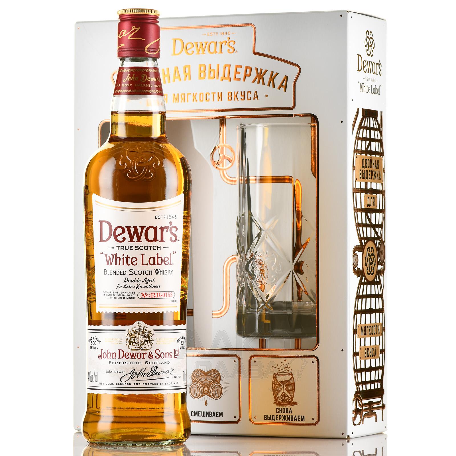 Виски дюарс лейбл. Dewar's" White Label, 0.7 л. Дюарс Уайт лейбл. Виски Дюарс белая этикетка 0,7 л.. Виски Dewar's White Label, 0.7 л.