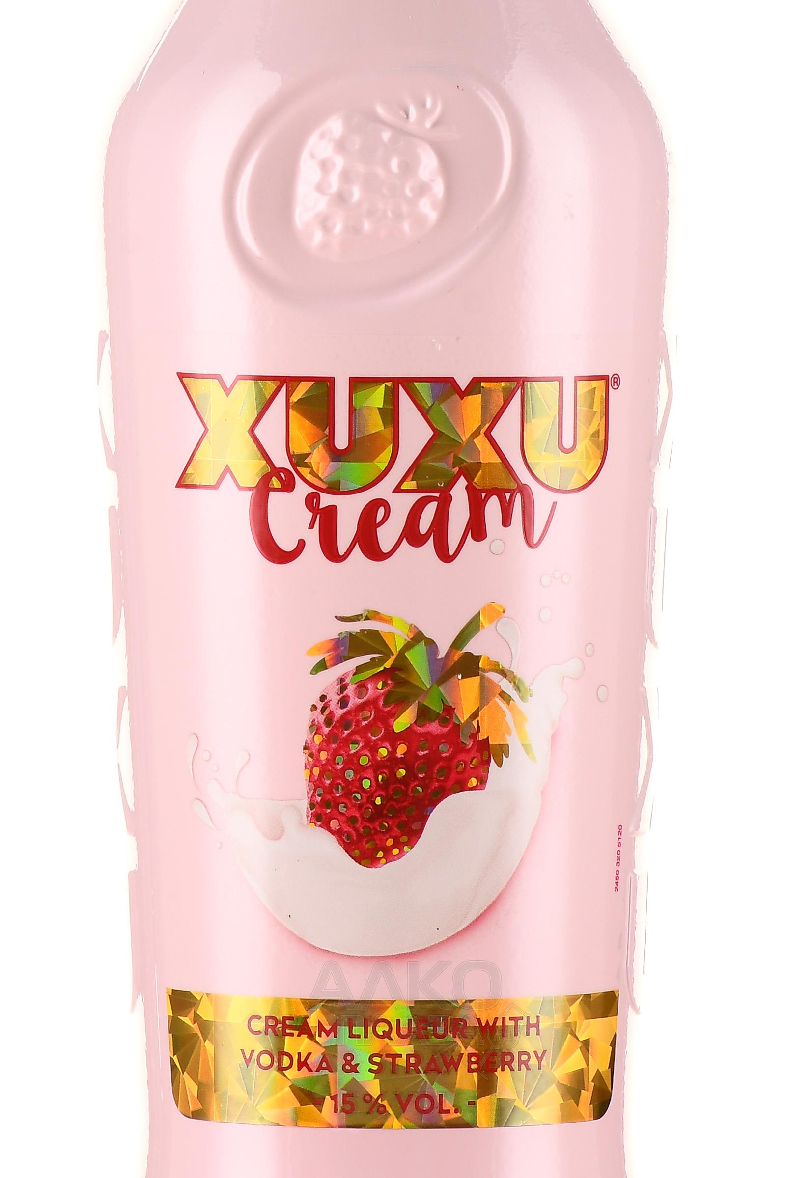 XUXU Cream Крем - ликер - 0.7 л купить цена эмульсионный Ксу-Ксу