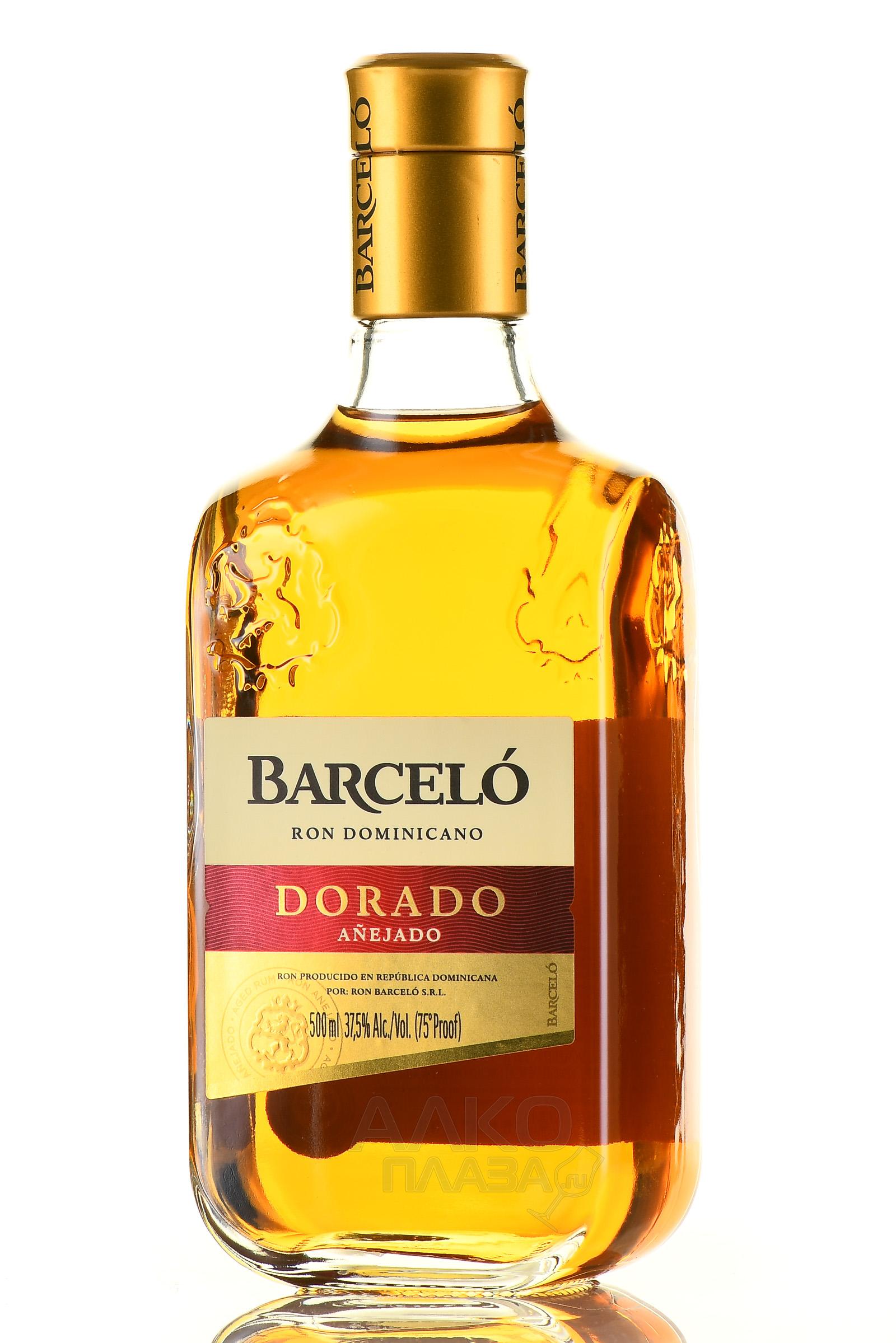Barcelo Dorado - ром Барсело Дорадо 0.5 л