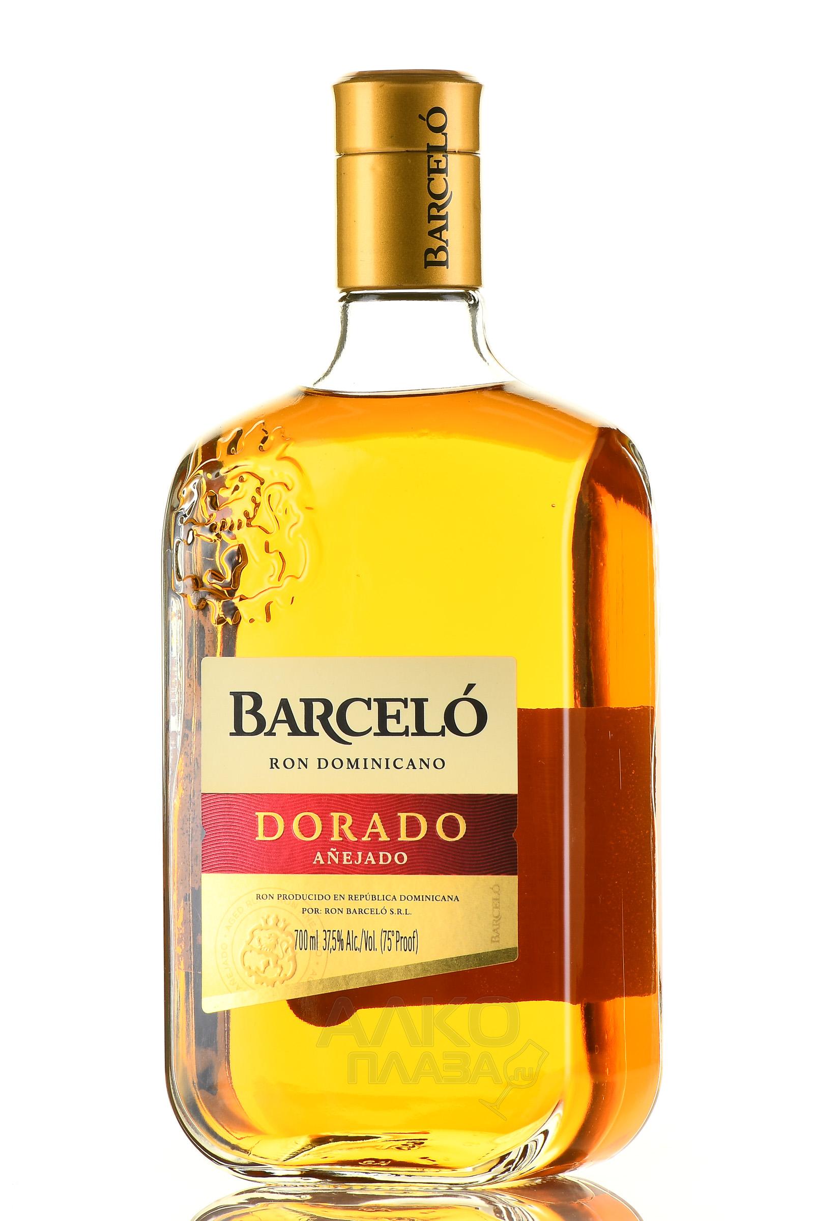 Ron barcelo 0.7. Ром Barcelo Dorado 0,7 л. Ром выдержанный Барсело дорадо. Ром выдержанный Барсело дорадо 0.7л. Барсело 0.7.