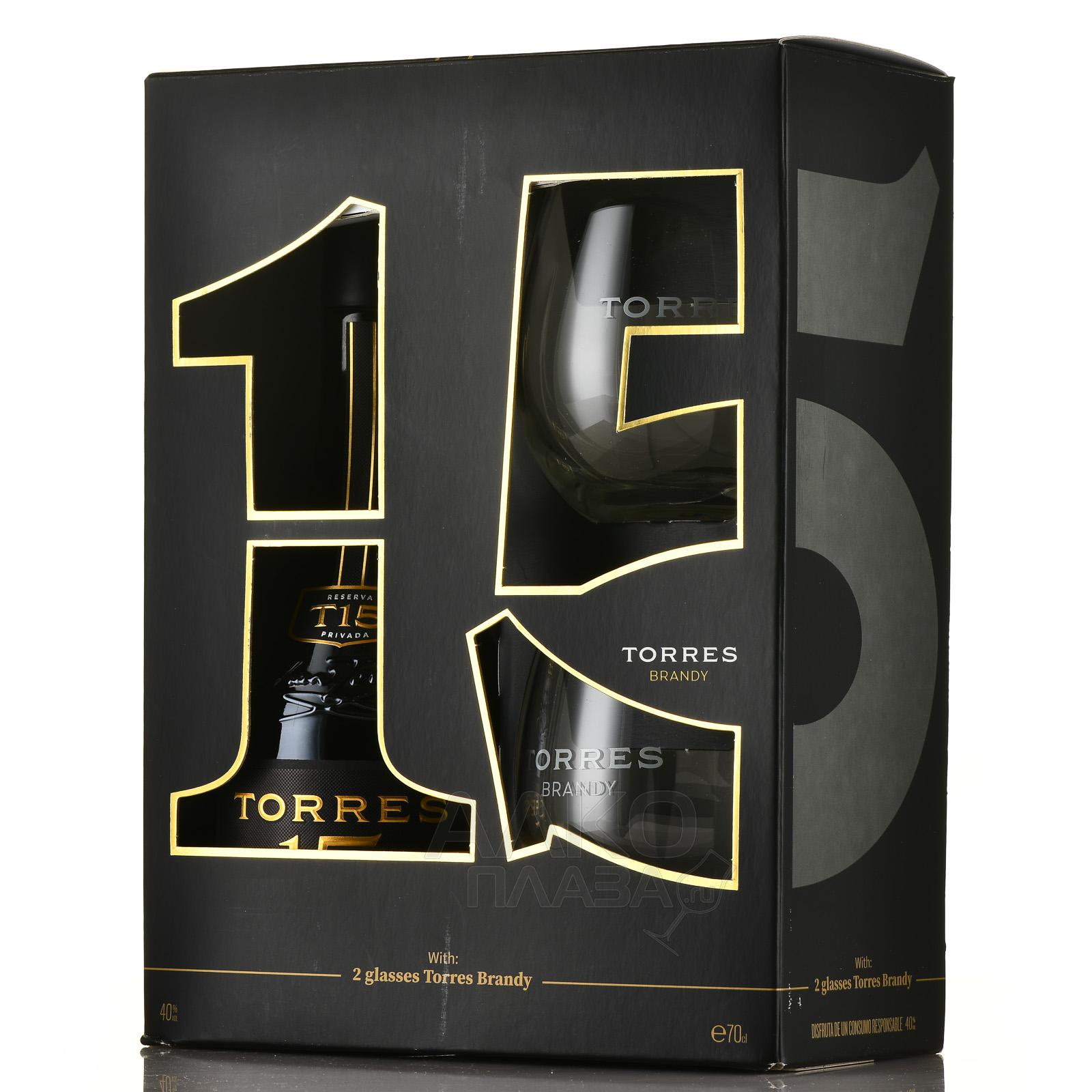 Torres 15 0.7. Торес бренди 15 лет. Torres Brandy 15 со стаканами. Бренди Торрес 15 резерва привада. Торрес 15 с 2 бокалами.