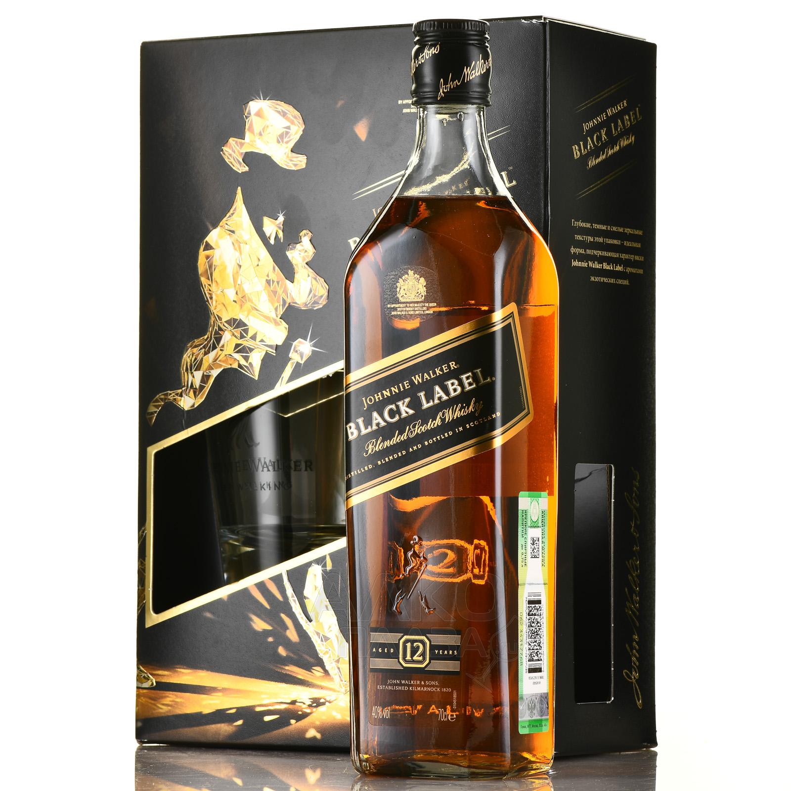 Johnnie walker 0.7. Виски Johnnie Walker Black Label 12 лет. Johnnie Walker Black Label 12 0.7. Виски шотландский Johnnie Walker Black Label. Виски шотландский Джонни Уокер Блэк лейбл 0 7.