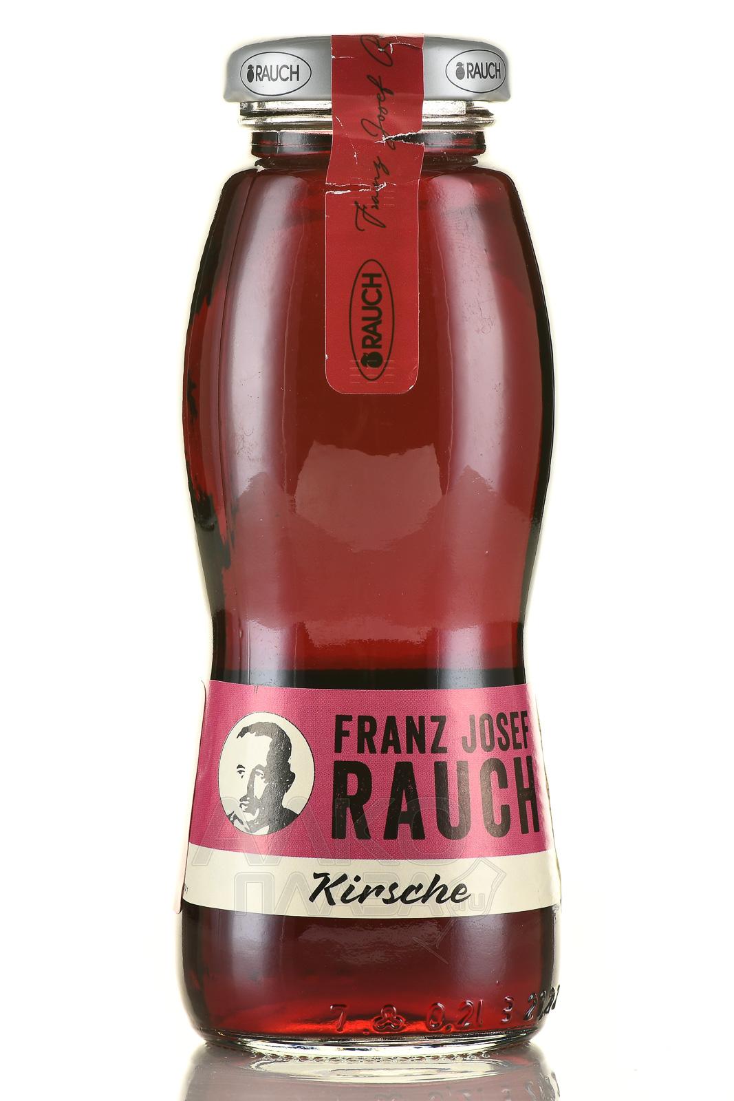 Franz Josef Rauch Cherry - нектар вишневый Раух Франц Йозеф 0.2 л