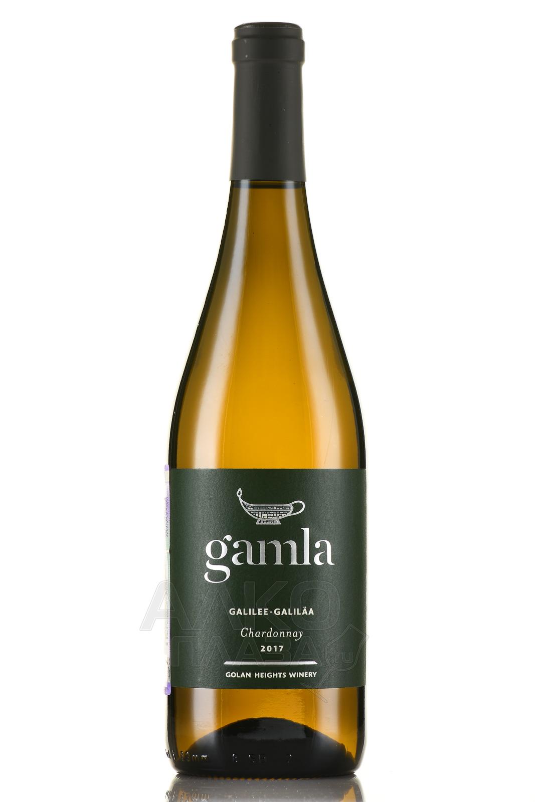 Gamla Chardonnay - вино Гамла Шардонне 0.75 л белое сухое