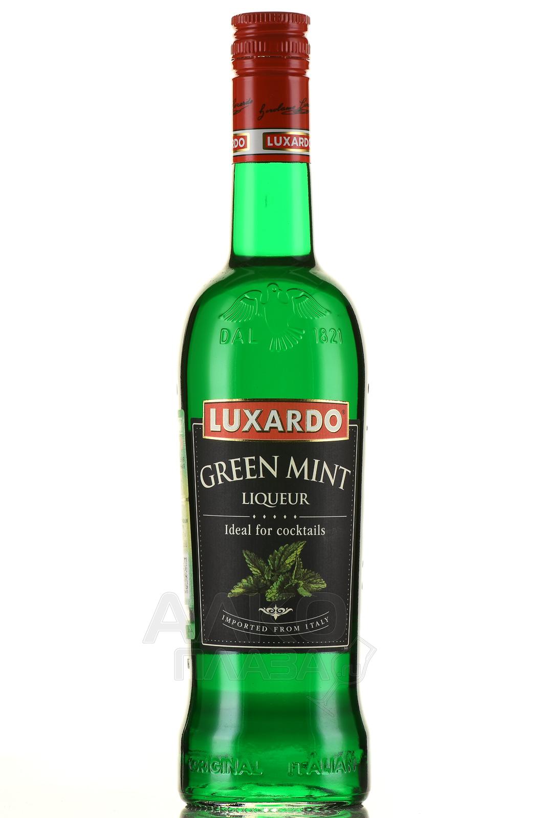Luxardo Mint - ликер Люксардо мятный 0.75 л