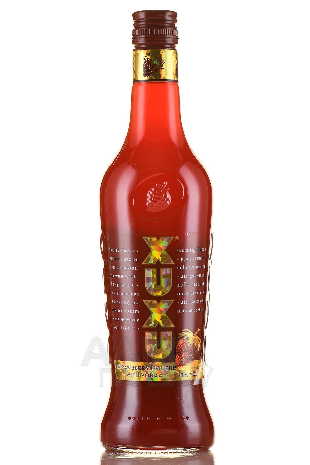 Strawberry Ксуксу - купить XuXu цена 0.5 л Клубничный ликер -