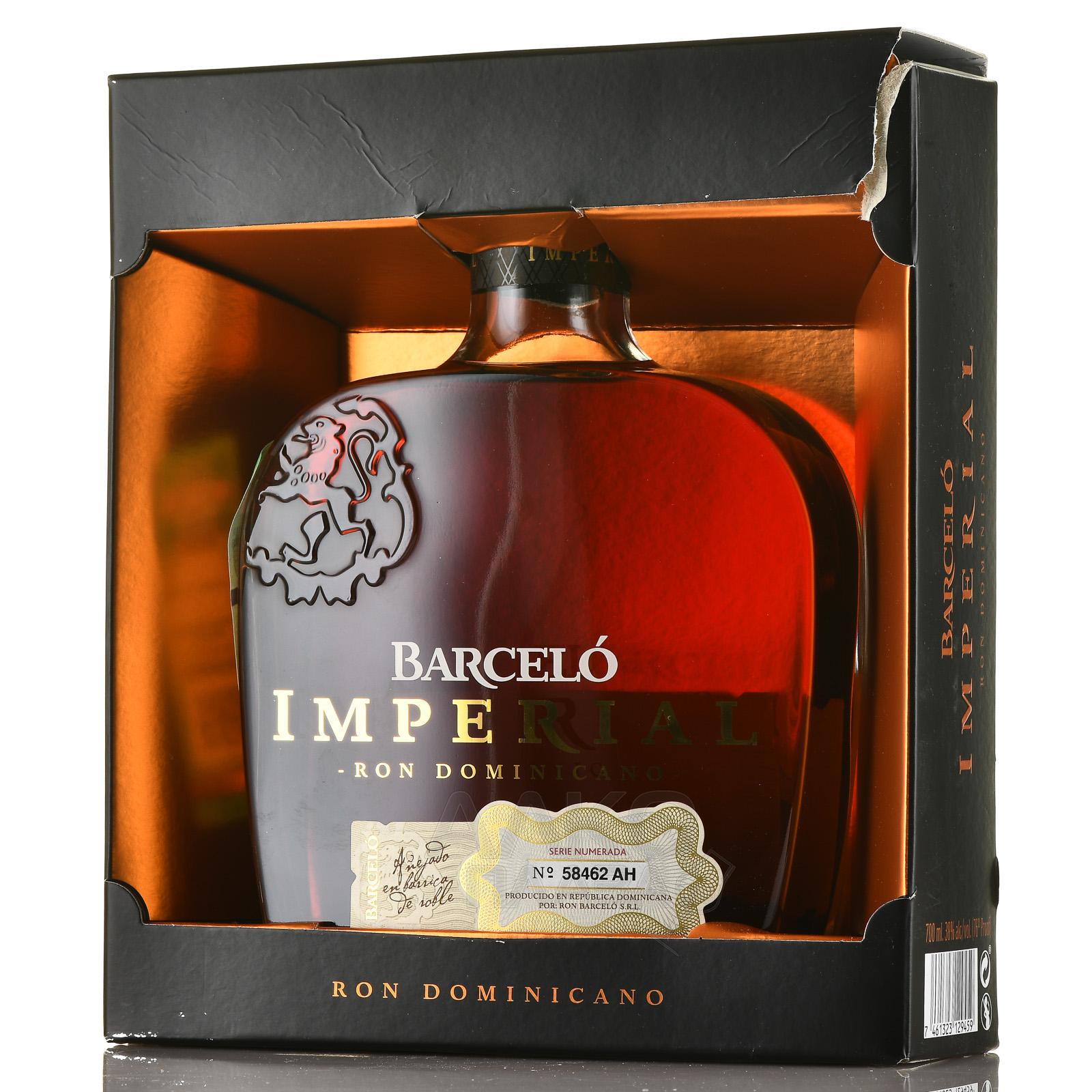 Barcelo imperial 0.7 цена. Барсело Империал 0.7. Барсело Империал Ром выдержанный. Ром Barcelo Imperial 0.7. Ром Барсело Империал 10 лет.