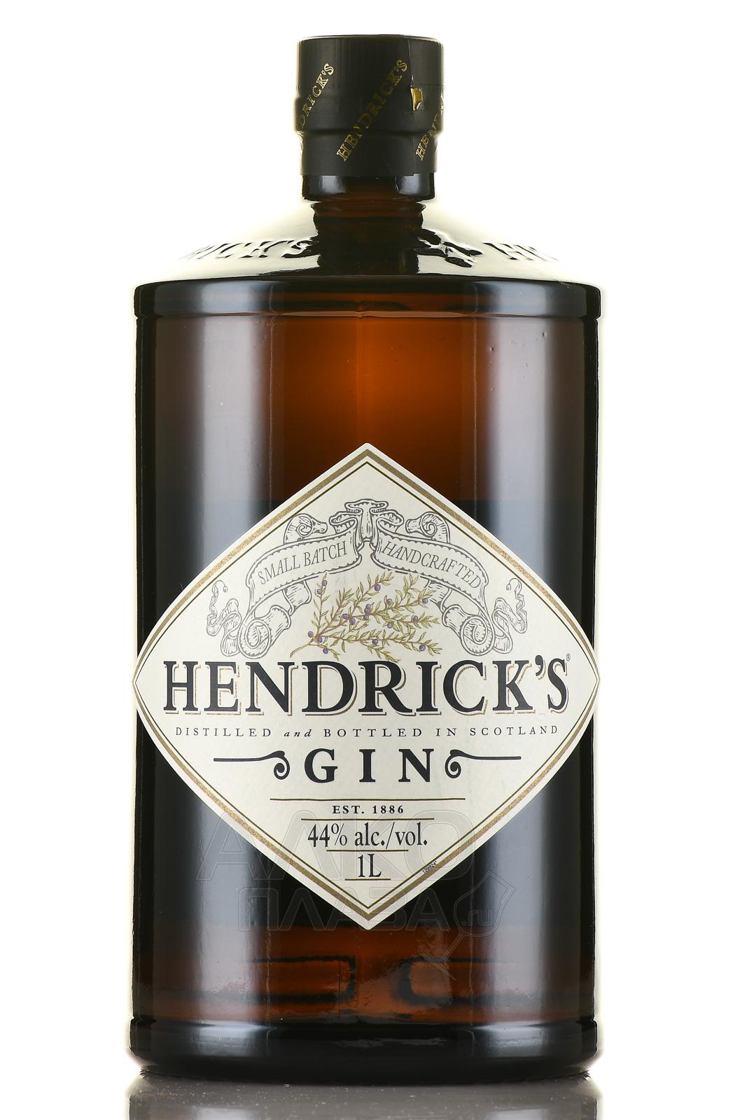 Hendrick’s Gin - джин Хендрикс 1 л