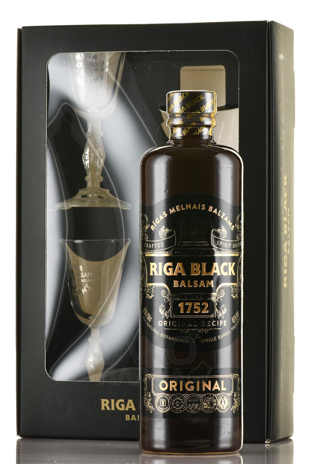 Бальзам 0.5 цена. Рижский черный оригинальный бальзам 0,5. Riga Black balsam 0.5. Бальзам Рижский черный оригинальный. Рижский бальзам подарочный набор.