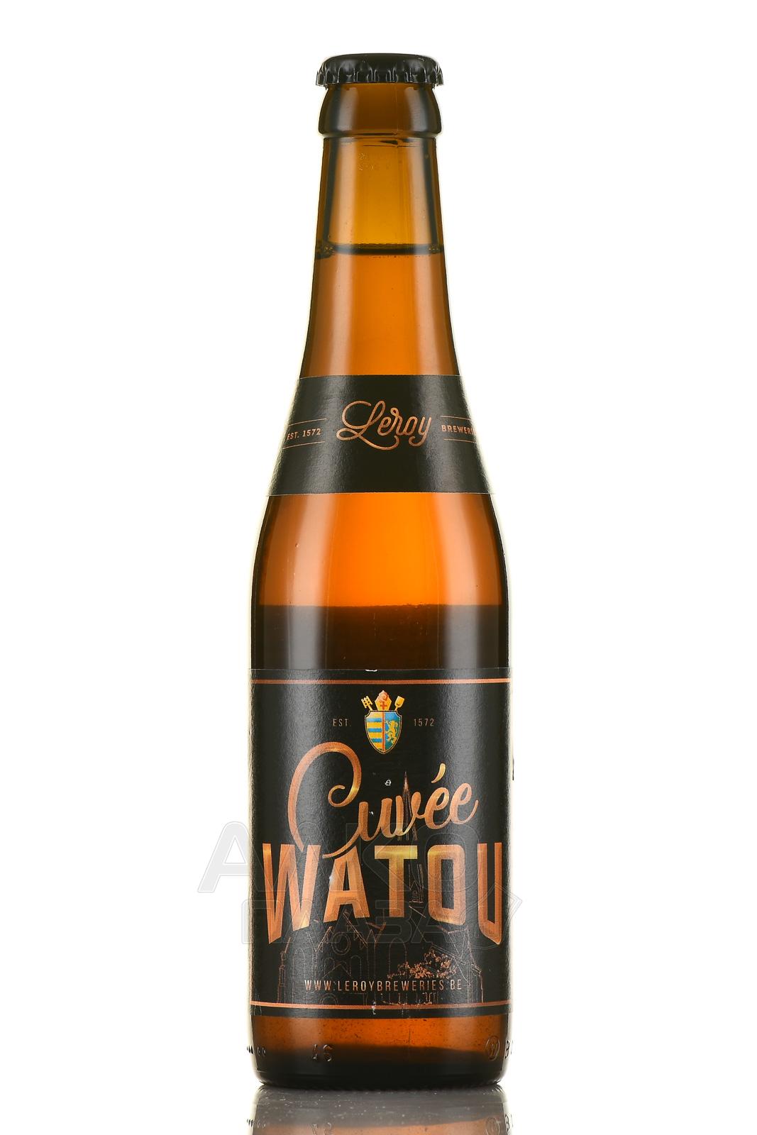 Leroy Breweries Cuvee Watou - пиво солодовое Кюве Вату 0,33 л светлое фильтрованное