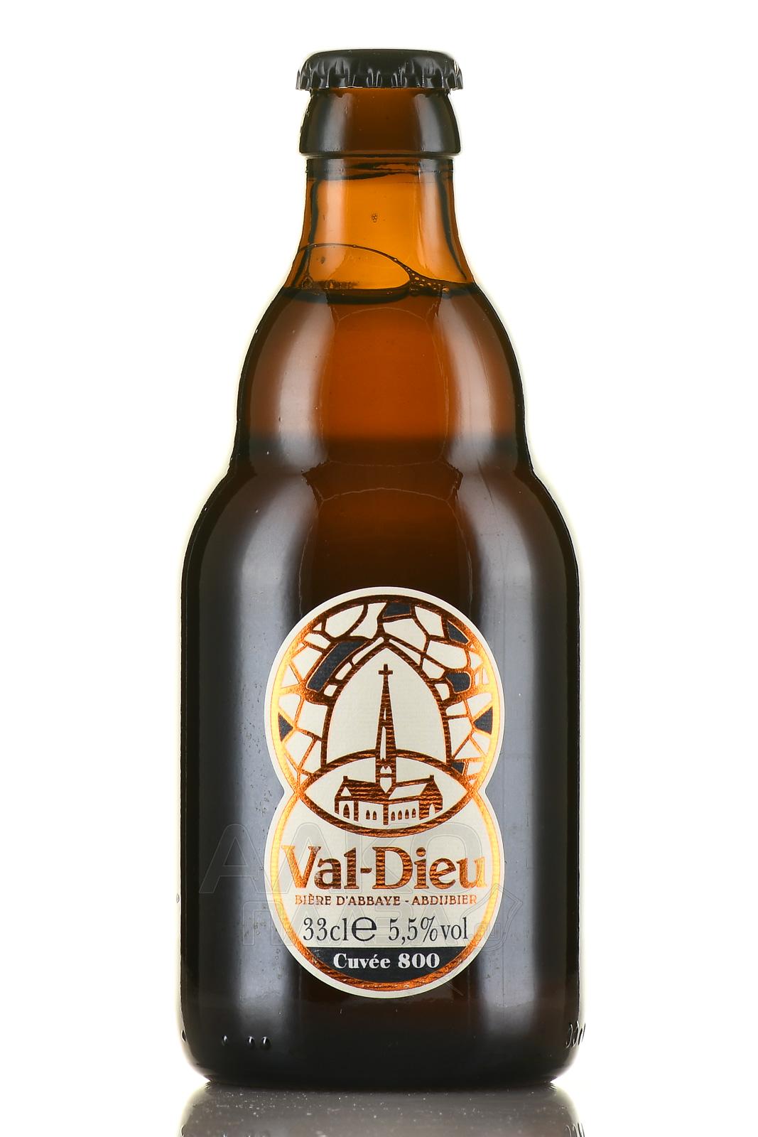 Val-Dieu Cuvee 800 - пиво Валь-Дье Кюве 800 5,5% 0,33 л светлое нефильтрованное