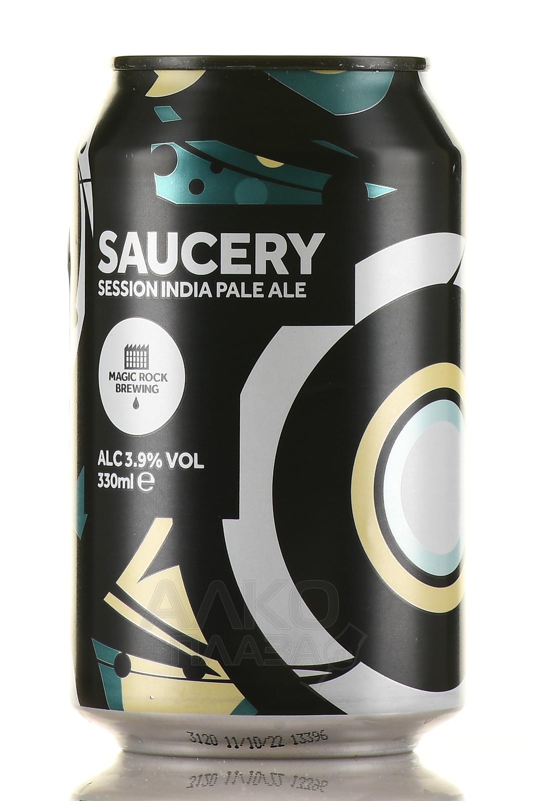 Magic Rock Saucery Session IPA - пиво Маджик Рок Сосери Сешн ИПА 3,9% 0,33л ж/б светлое нефильтрованное
