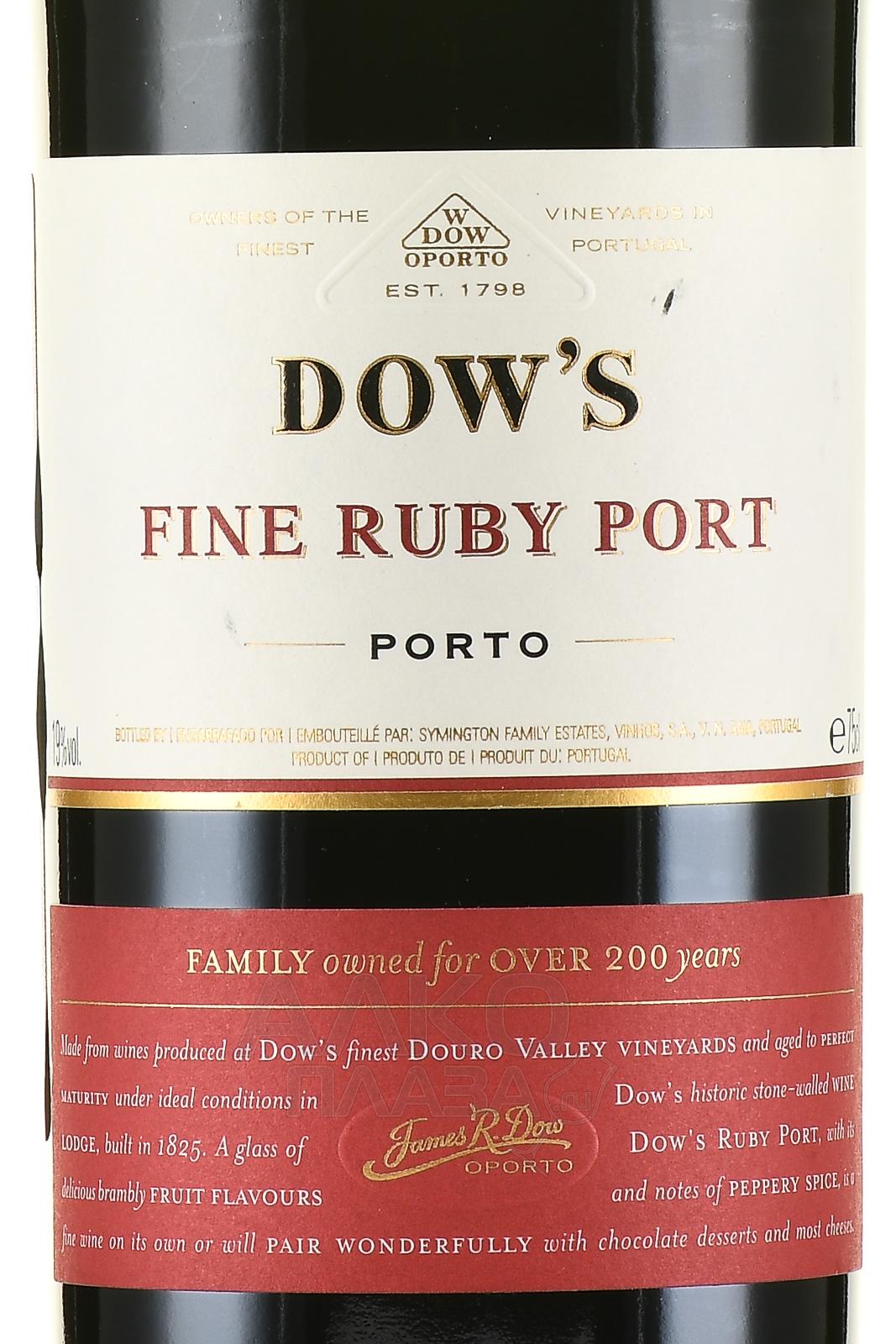 Dow`s Fine Ruby - купить портвейн Доуз Файн Руби 0.75 л - цена