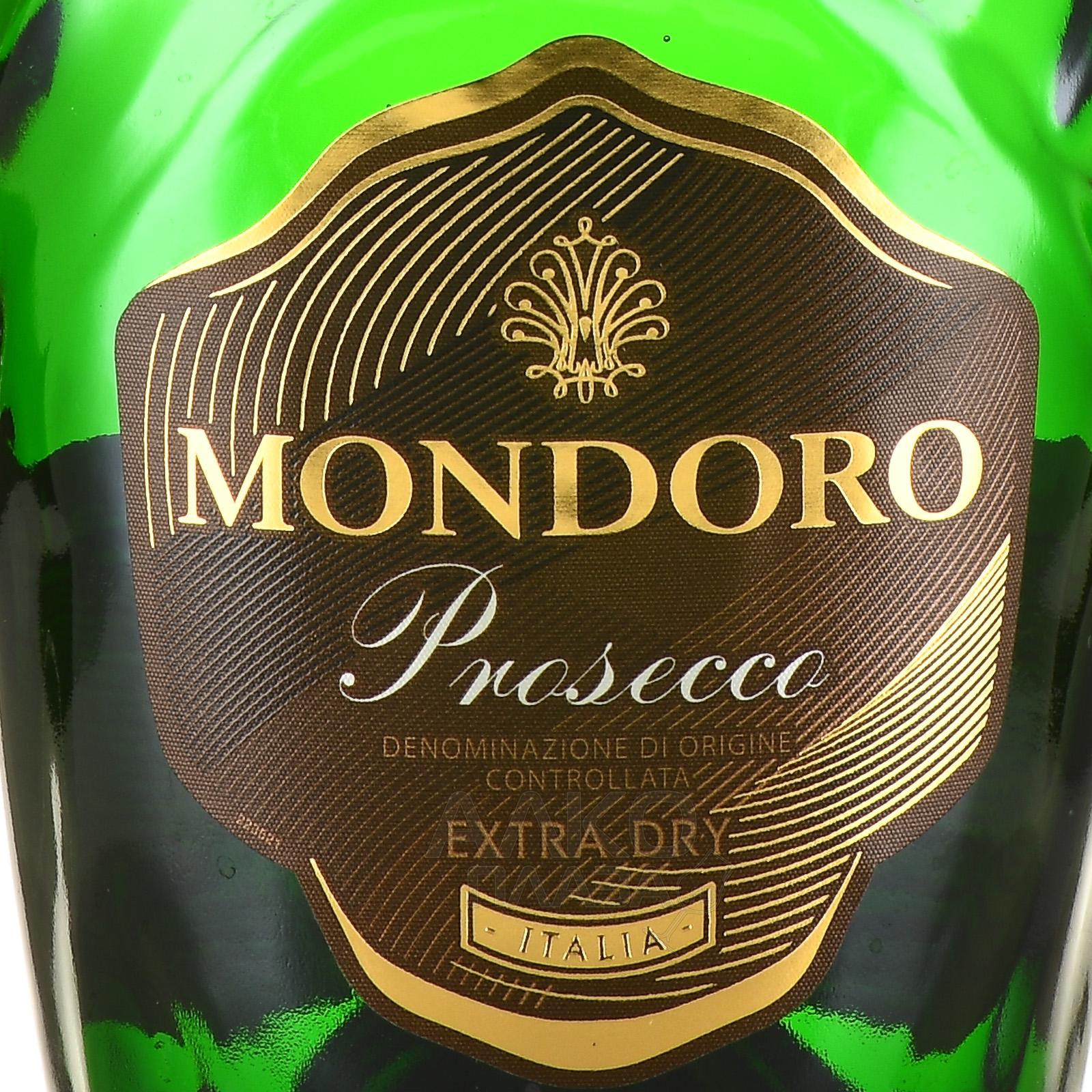 Шампанское мондоро отзывы. Мондоро проссеуо. Mondoro Prosecco. Мондоро Просекко шампанское. Мондоро Просекко дог.