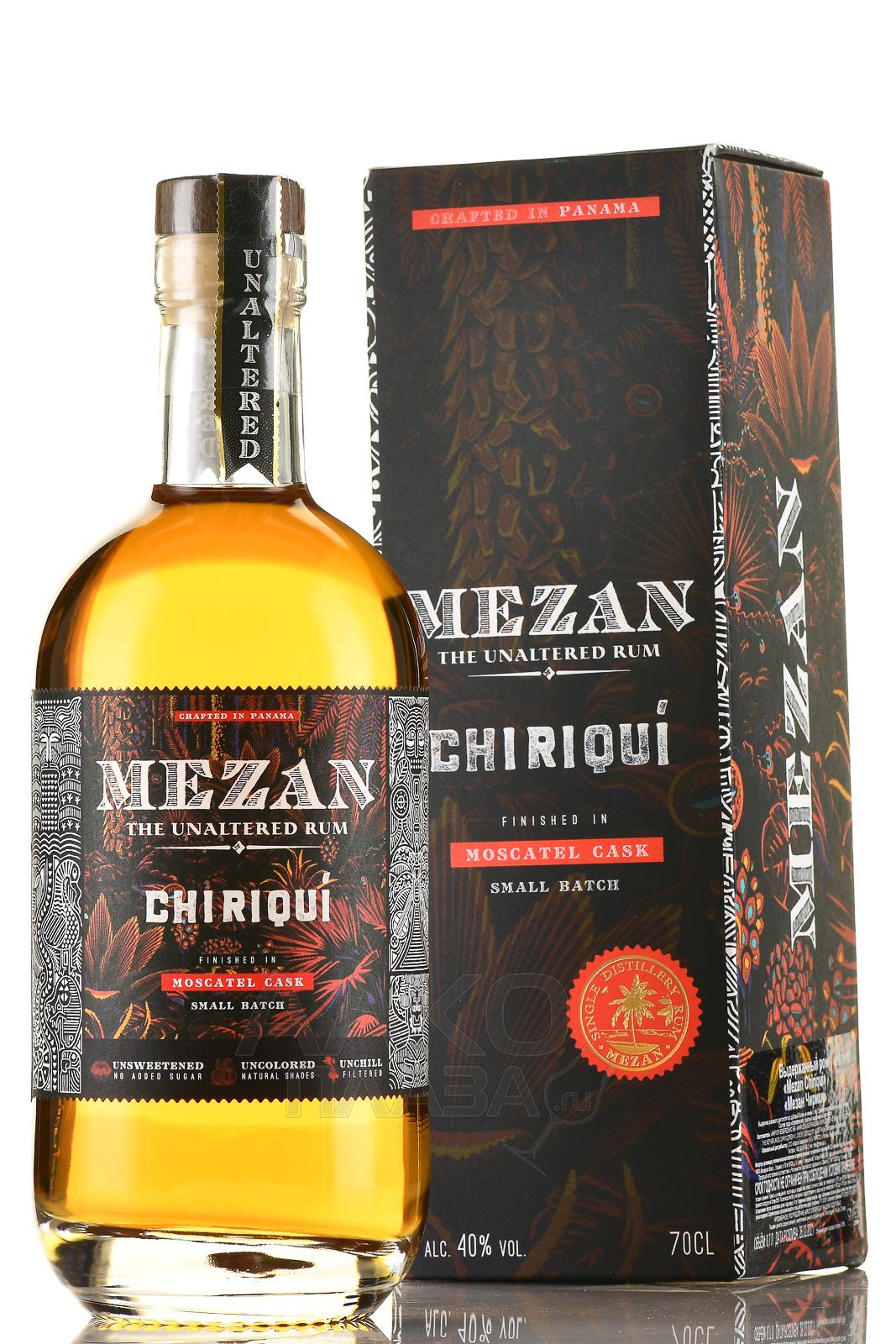 Mezan Chiriqui - купить ром Мезан Чирики 0.7 л в п/у - цена | Rum