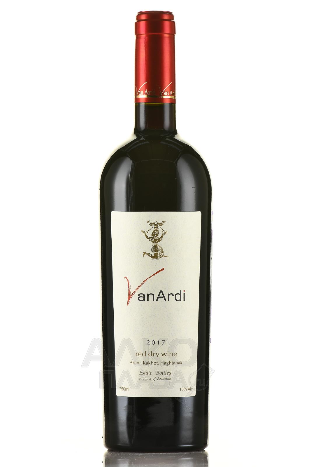 Van Ardi - вино Ван Арди 0.75 л красное сухое