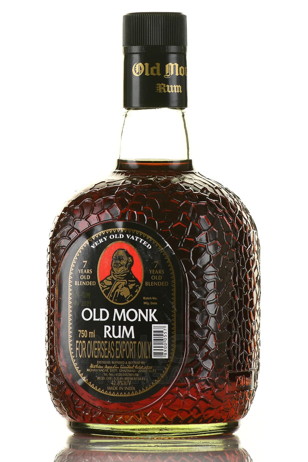 Old Monk Xxx 7 Year 0.5