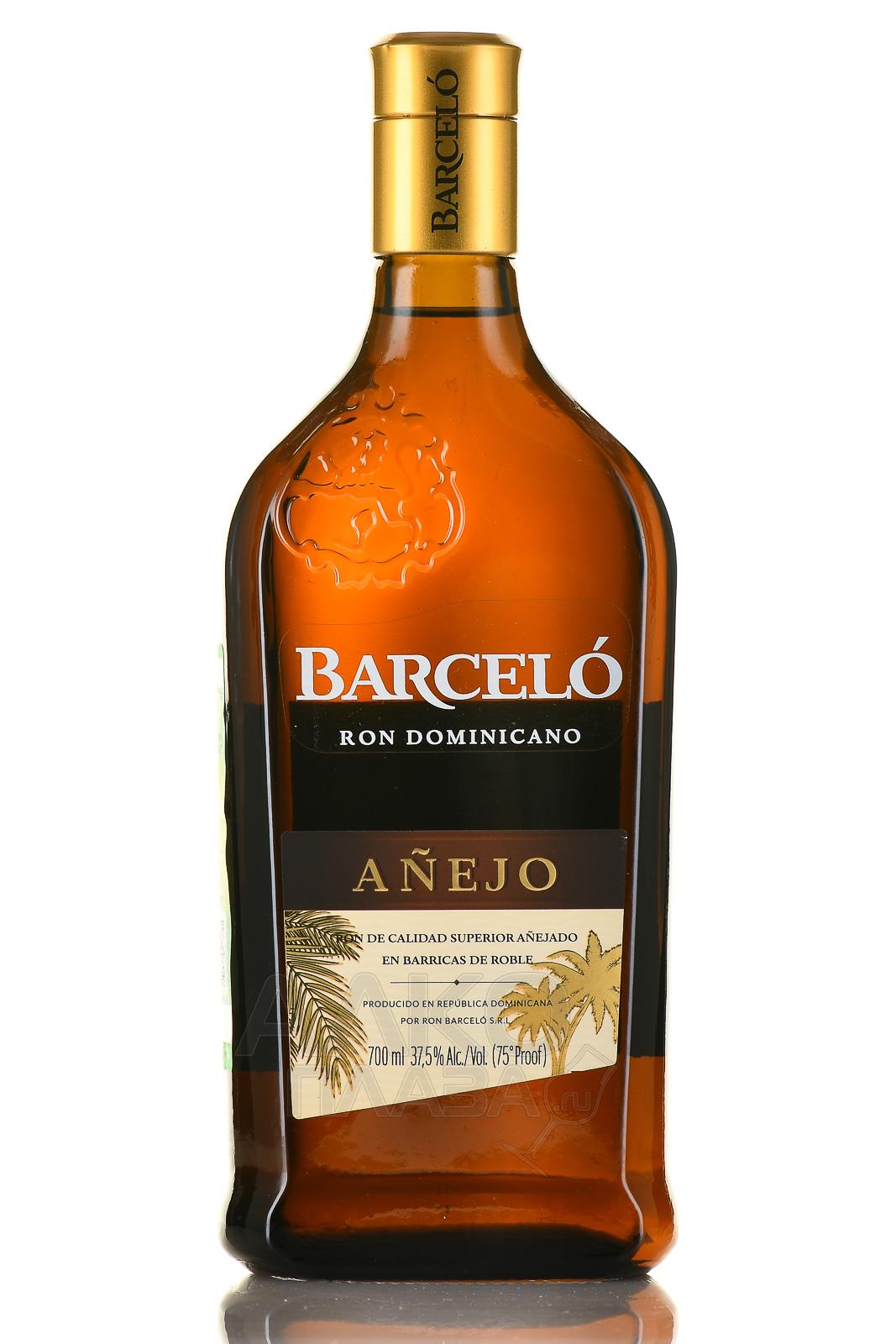 Barcelo anejo 0.7. Ром Барсело Аньехо 0.7. Barcelo Ром Аньехо. Ром Барсело 0,7л Аньехо выдержанный. Barcelo Аньехо темный Ром.