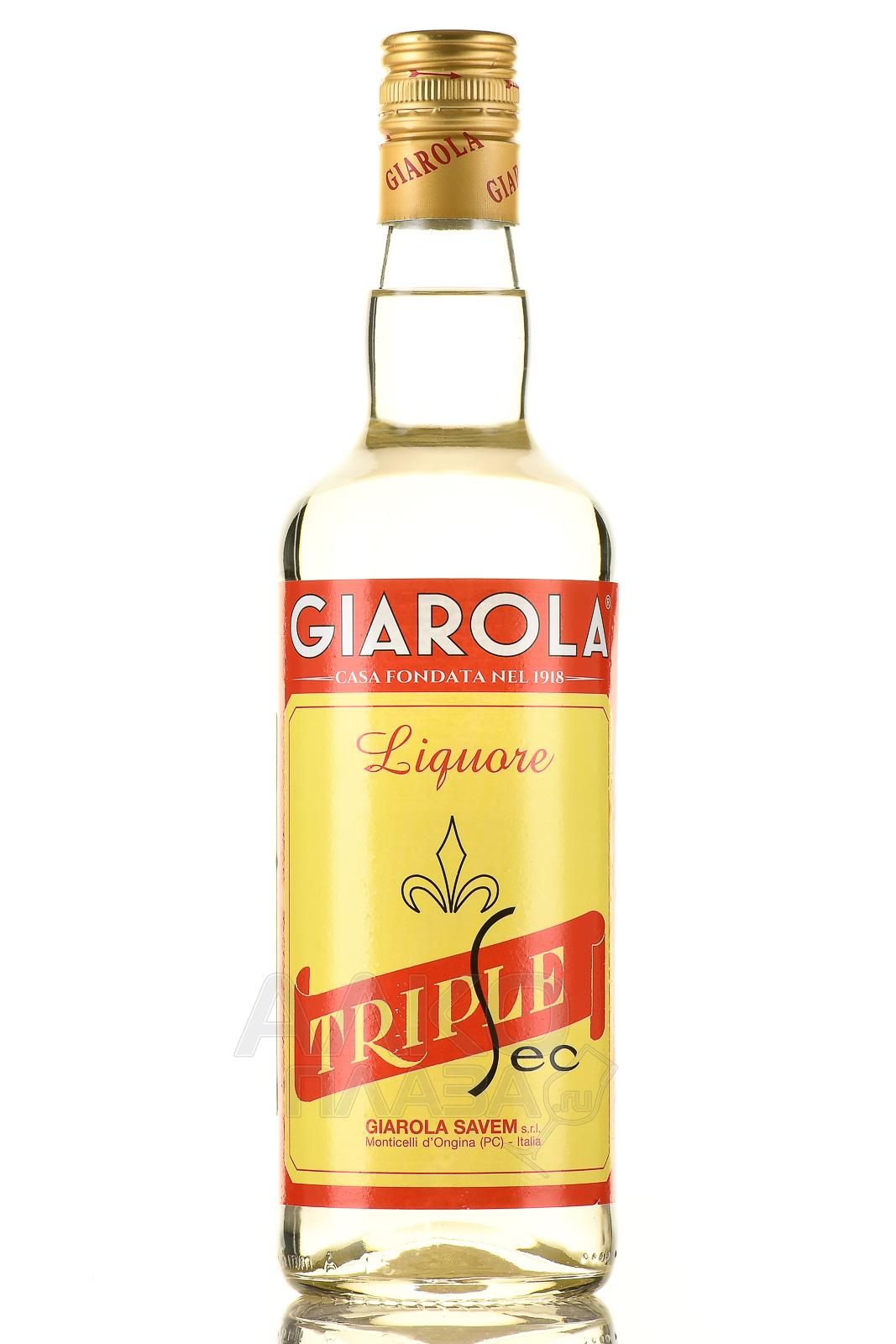 Giarola Triple Sec - ликер Джарола Трипл Сек 0.7 л