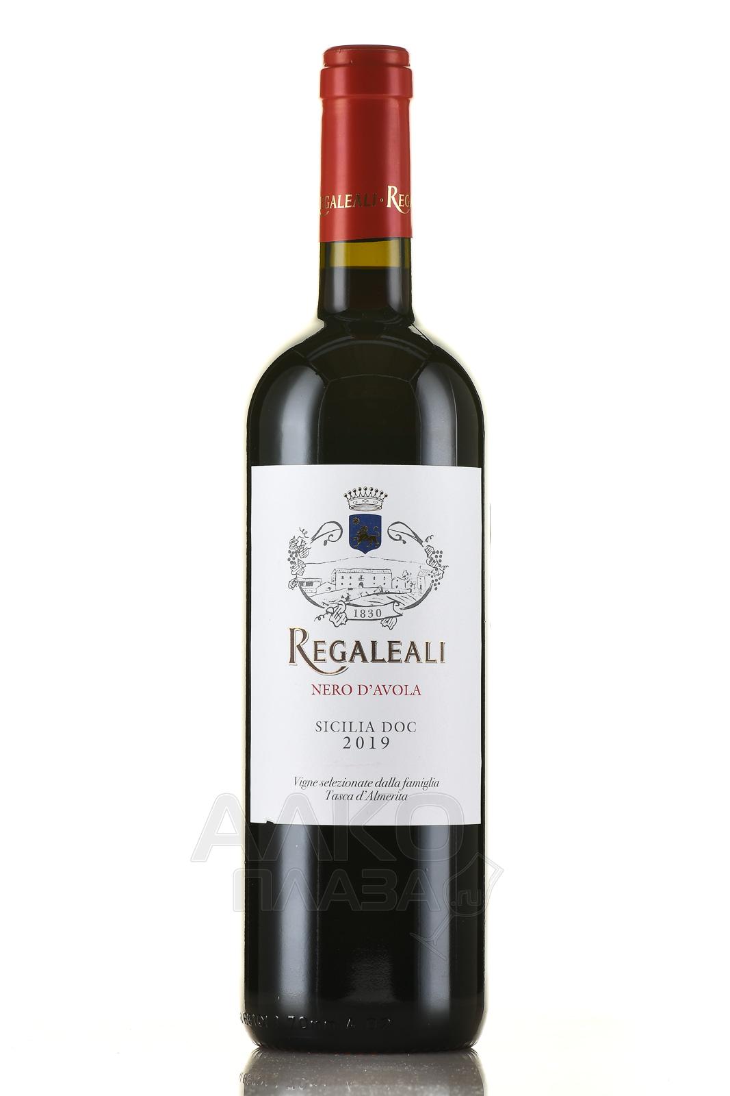 Regaleali Nero d’Avola Conte Tasca d’Almerita - вино Регалеали Неро д’Авола Конте Таска д’Альмерита 0.75 л красное сухое