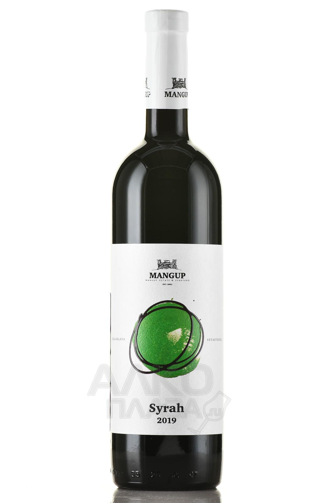 Вино Paladin Syrah Купить