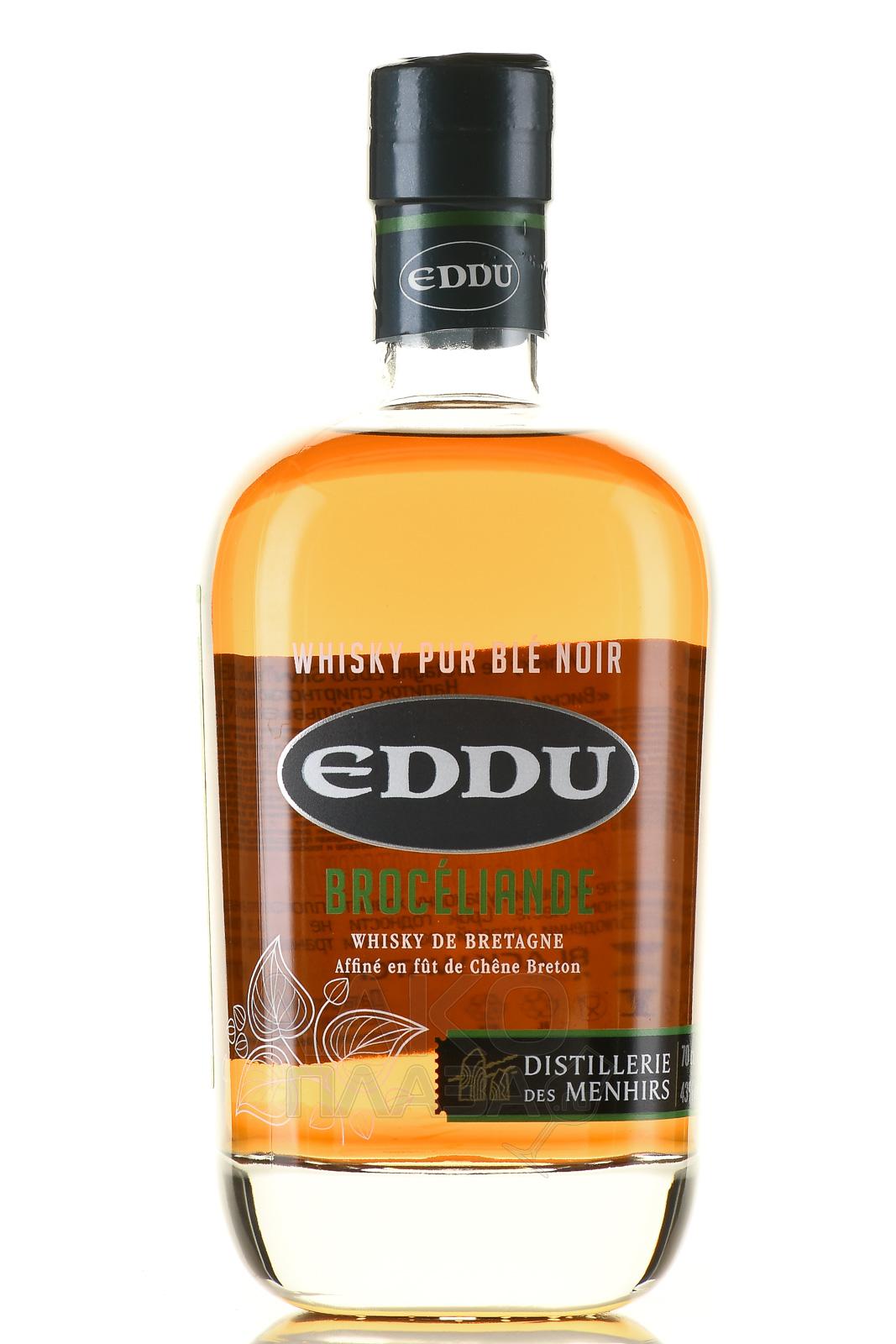 Whisky Breton Eddu Silver Brocéliande