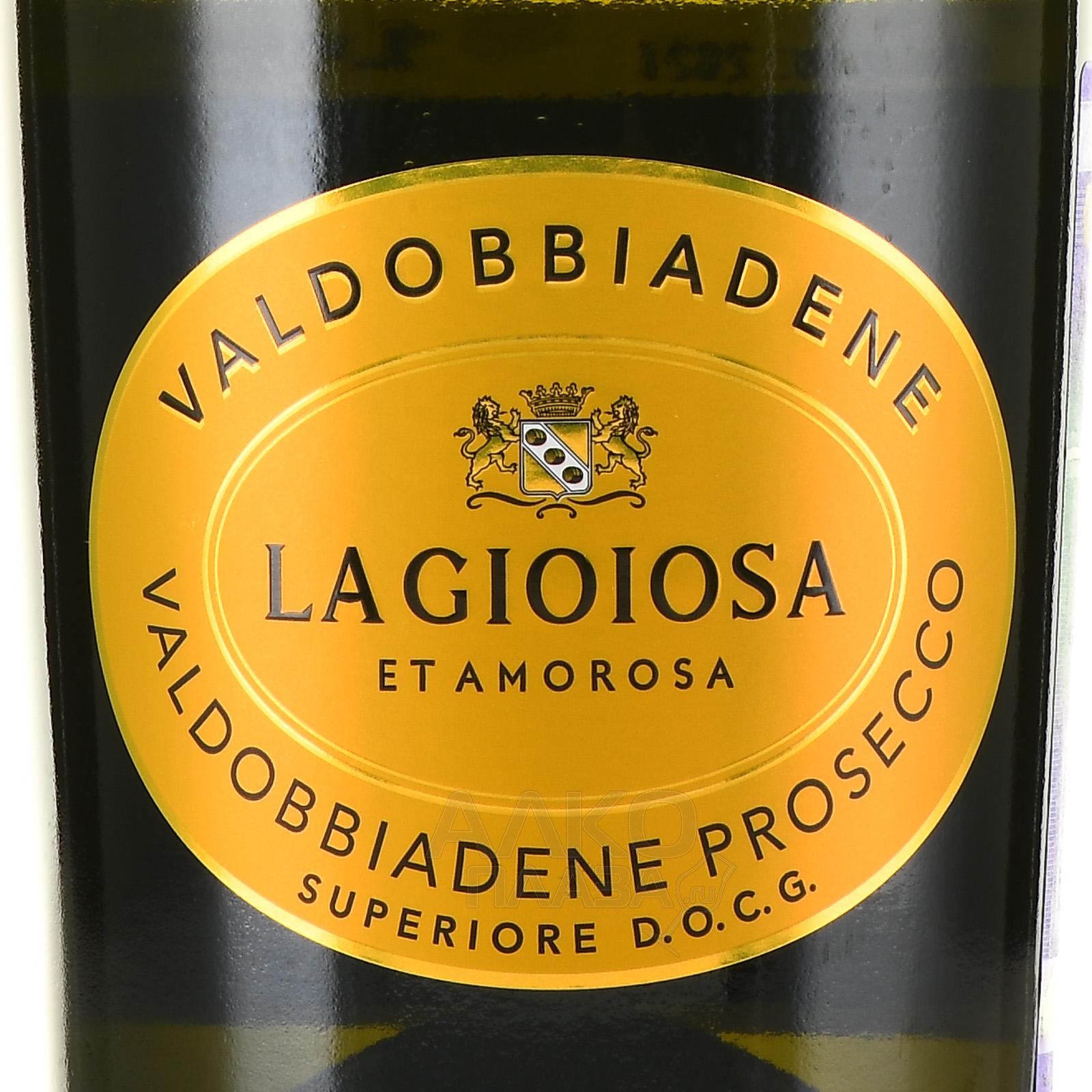 Gioiosa prosecco цена