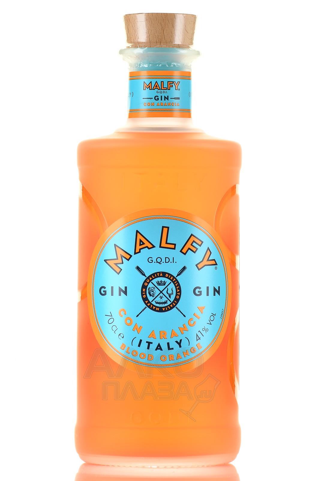 Gin Malfy Con Arancia - джин Малфи кон Аранча апельсиновый 0.7 л