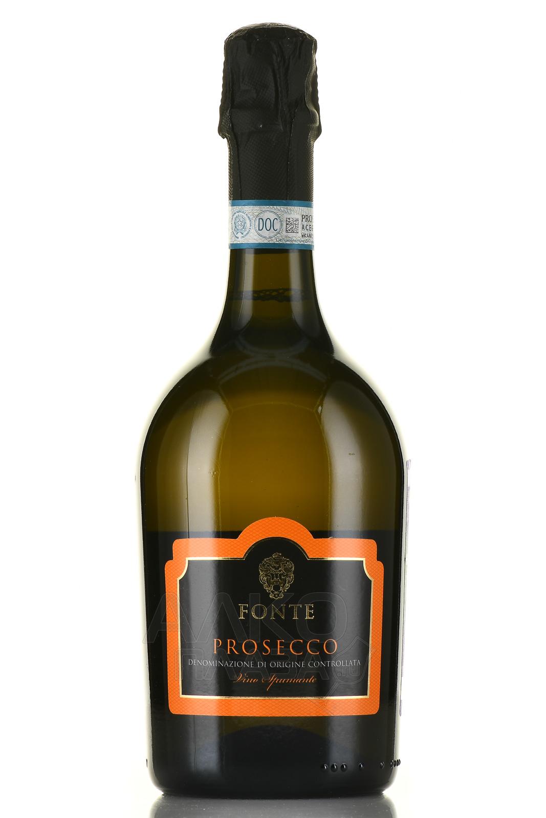 Prosecco fonte шампанское