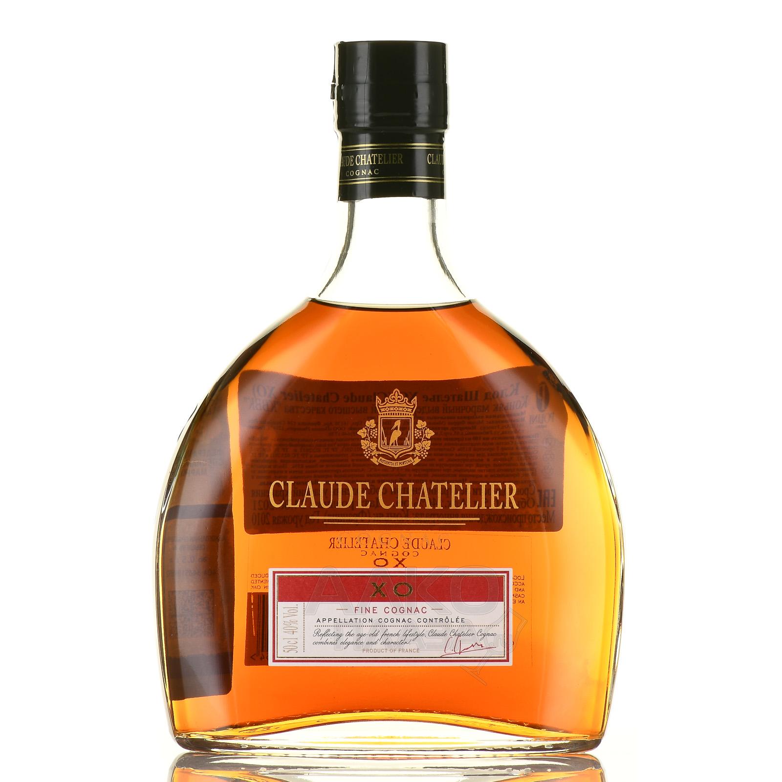 Claude Chatelier XO - коньяк Клод Шателье ХО 10 лет 0.5 л 