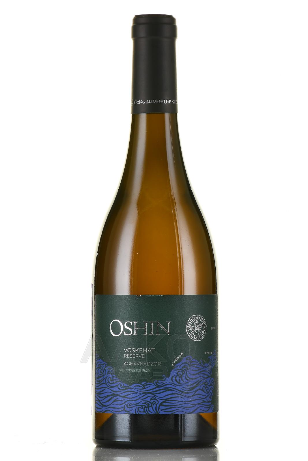 Oshin - вино Ошин 0.75 л белое сухое