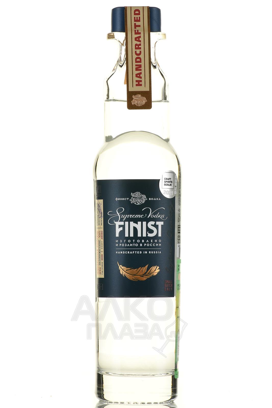 Finist Supreme Vodka - водка Финист 0.5 л