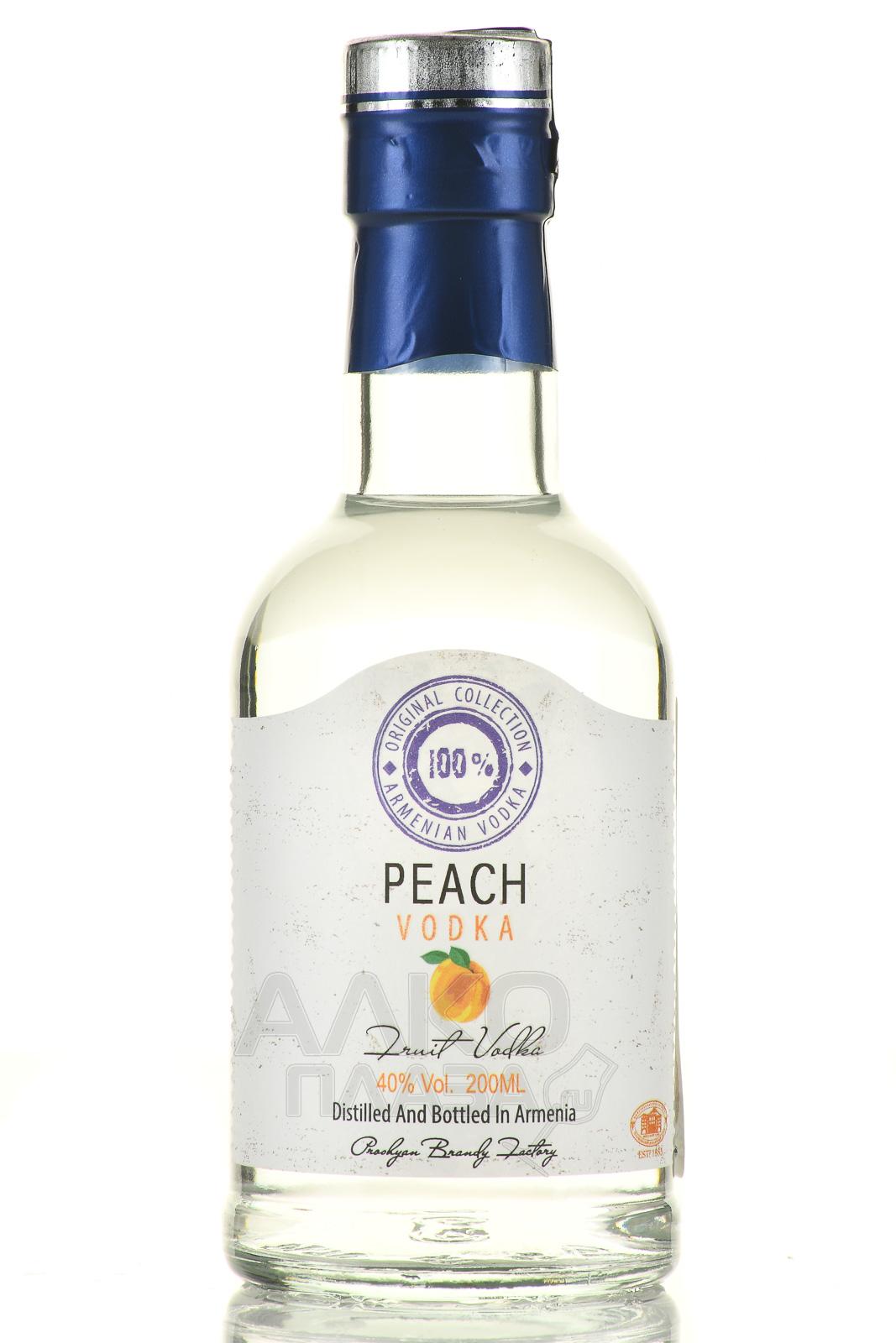 Hent Peach - водка Хент Плодовая Персиковая 0.2 л