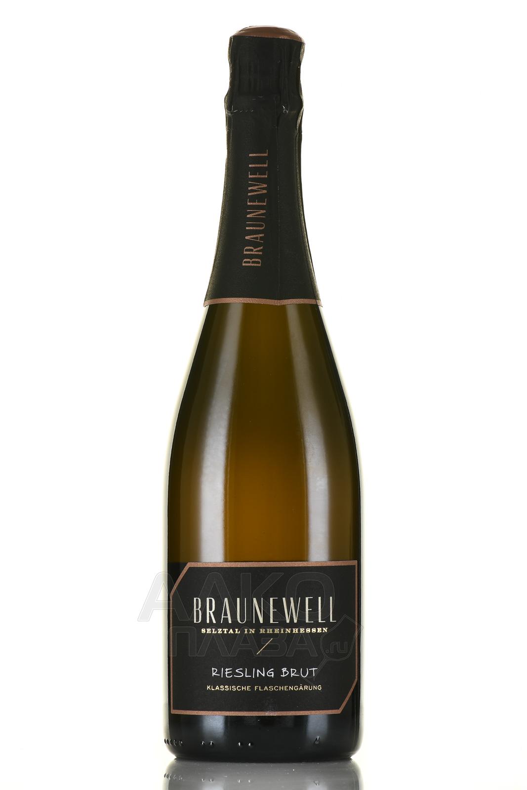 Braunewell Riesling Brut - вино игристое Брауневелл Рислинг Брют 0.75 л белое брют