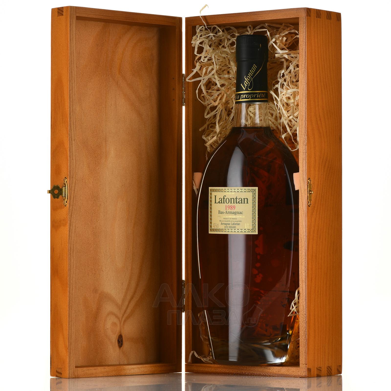 Armagnac Lafontan 1937 熱い販売 3800円引き djecija-knjiga.ba