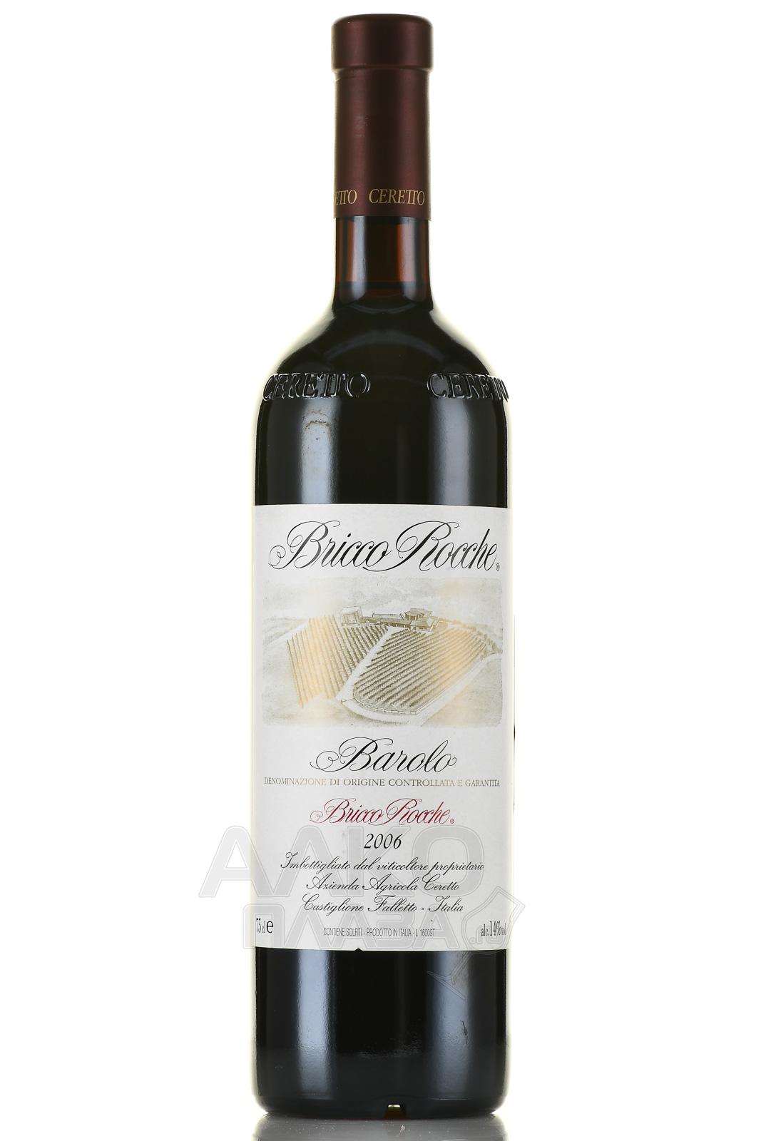 Ceretto Barolo Bricco Rocche - вино Черетто Бароло Брикко Рокке 0.75 л красное сухое