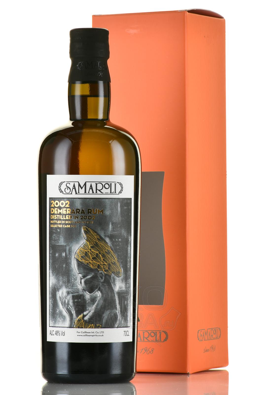 Samaroli Demerara Rum 2002 - ром Демерара Самароли 2002 год 0.7 л в п/у