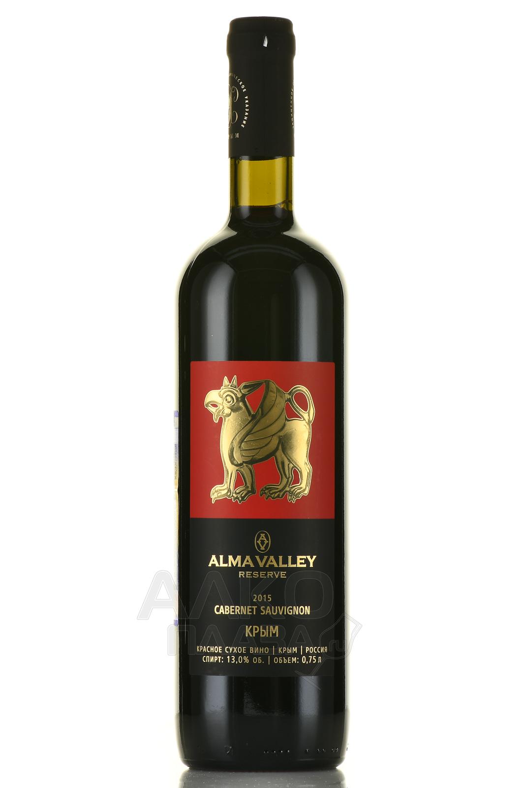 Купить Вино Alma Valley Merlot В Москве