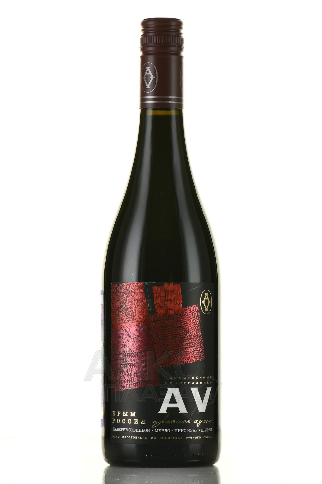 Вино Alma Valley Пино Нуар. Alma Valley 2018 Pinot Noir Крым. Вино на аву. Вино красное av. Вино av
