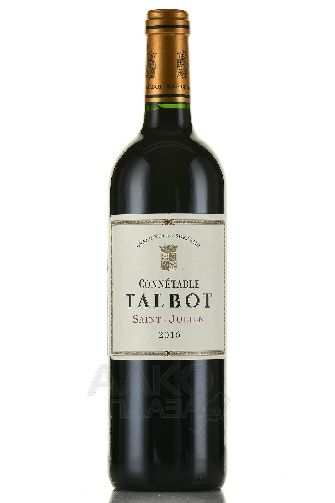 Connetable Talbot Saint-Julien - вино КоннетабльТальбо Сен-Жюльен 0.75 л красное сухое